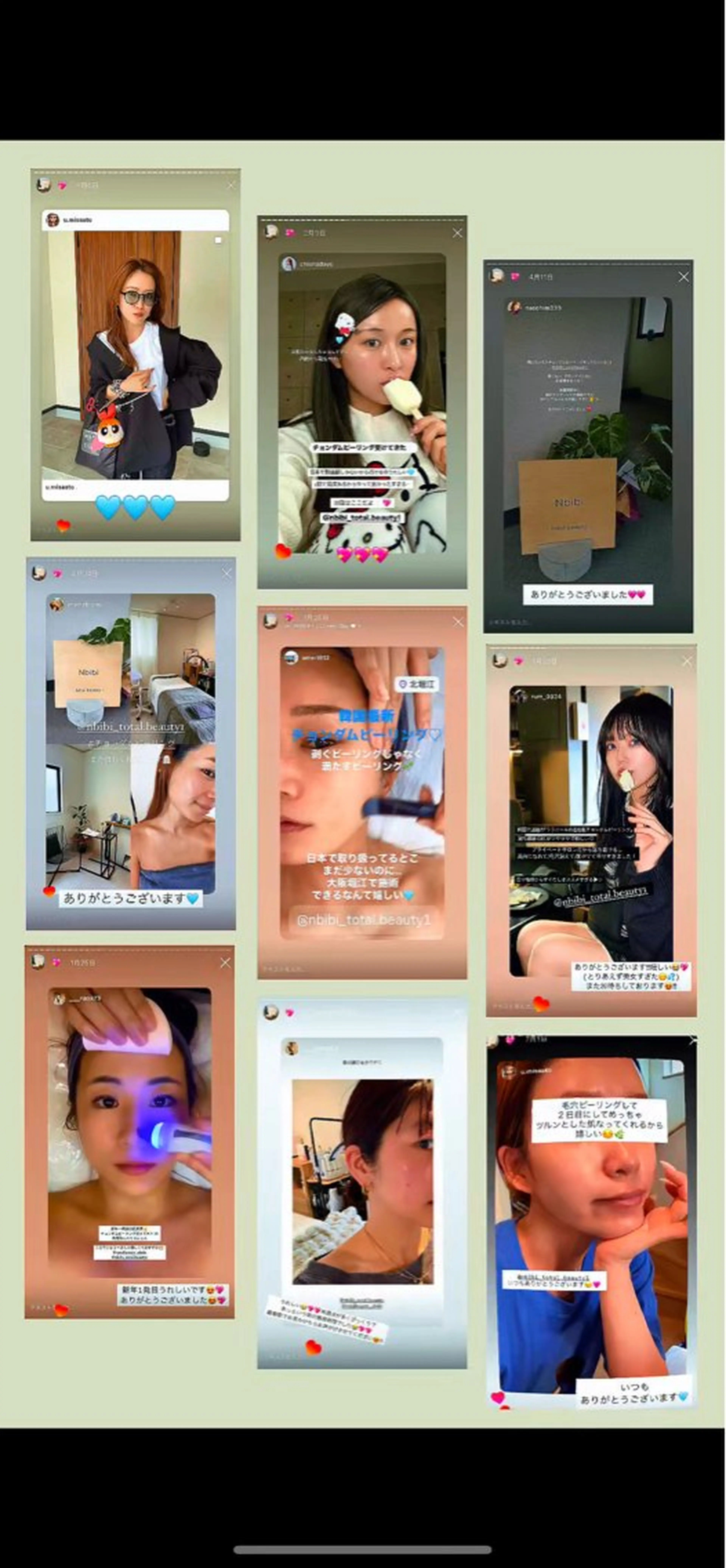 エステ 韓国🇰🇷価格 サロン_Nbibiの眉毛・アイブロウイメージ