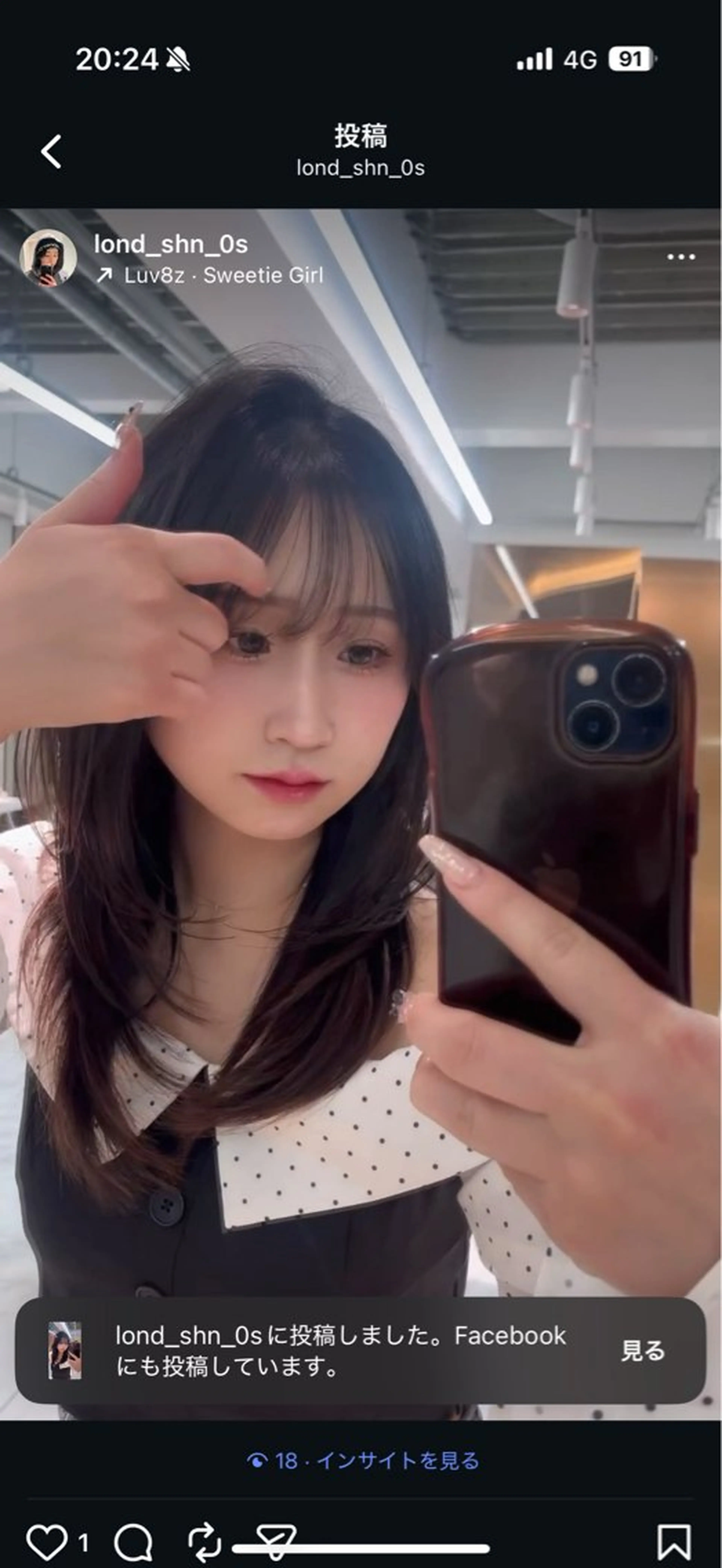 セミロング 🇰🇷祝斗🇰🇷 /韓国ボブ/レイヤーのヘアスタイル