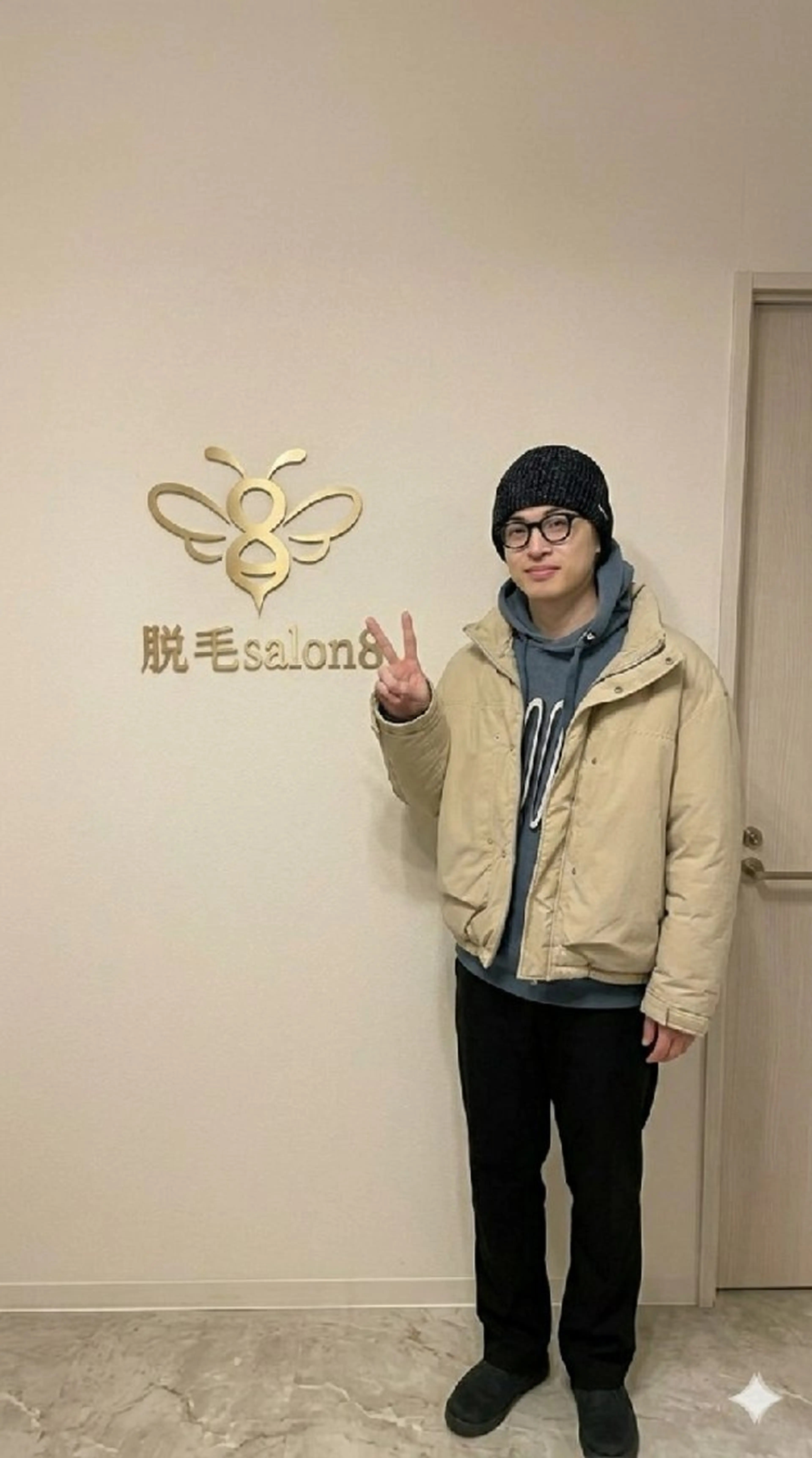 メンズ 脱毛salon ８のエステ・リラクイメージ