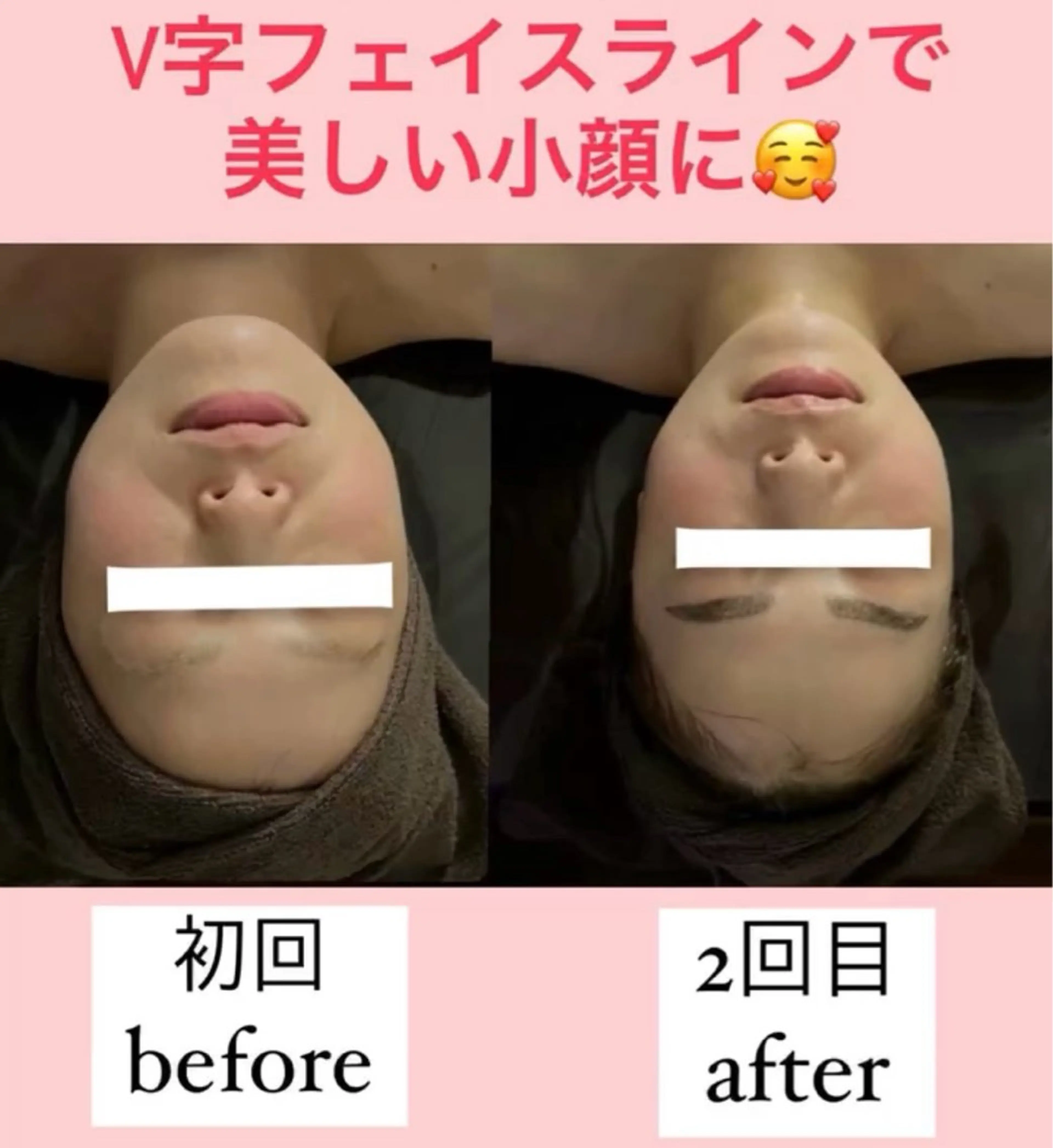 骨から若返る美骨＆ 小顔サロンクラルテのエステ・リラクイメージ