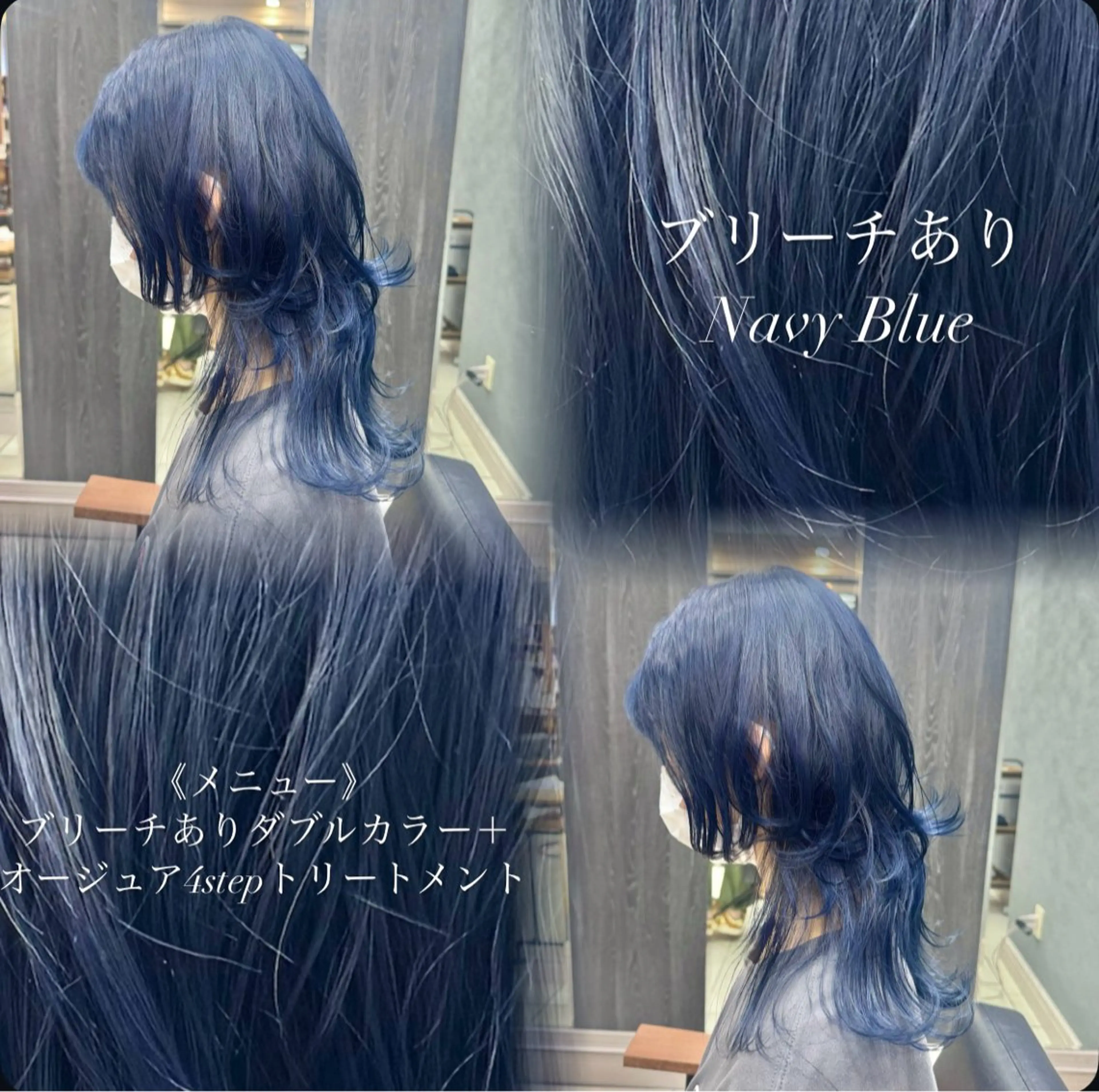 ロング カラー ヘアカラー トリートメント ブリーチ/レイヤー/ 透明感カラー/さくらのヘアスタイル