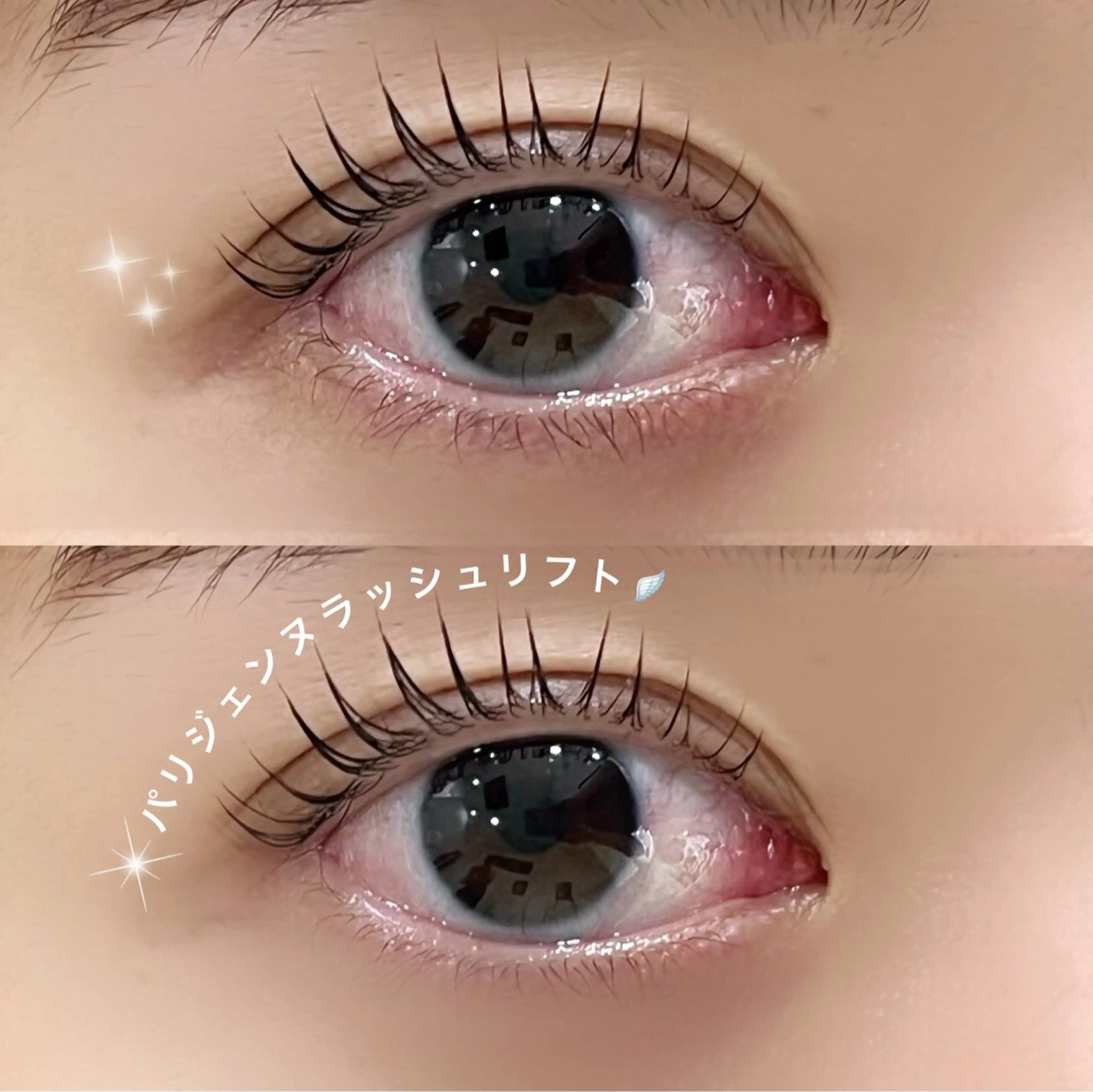 マツエク・マツパ ramu🎀 Mon mignonのマツエク・マツパデザイン