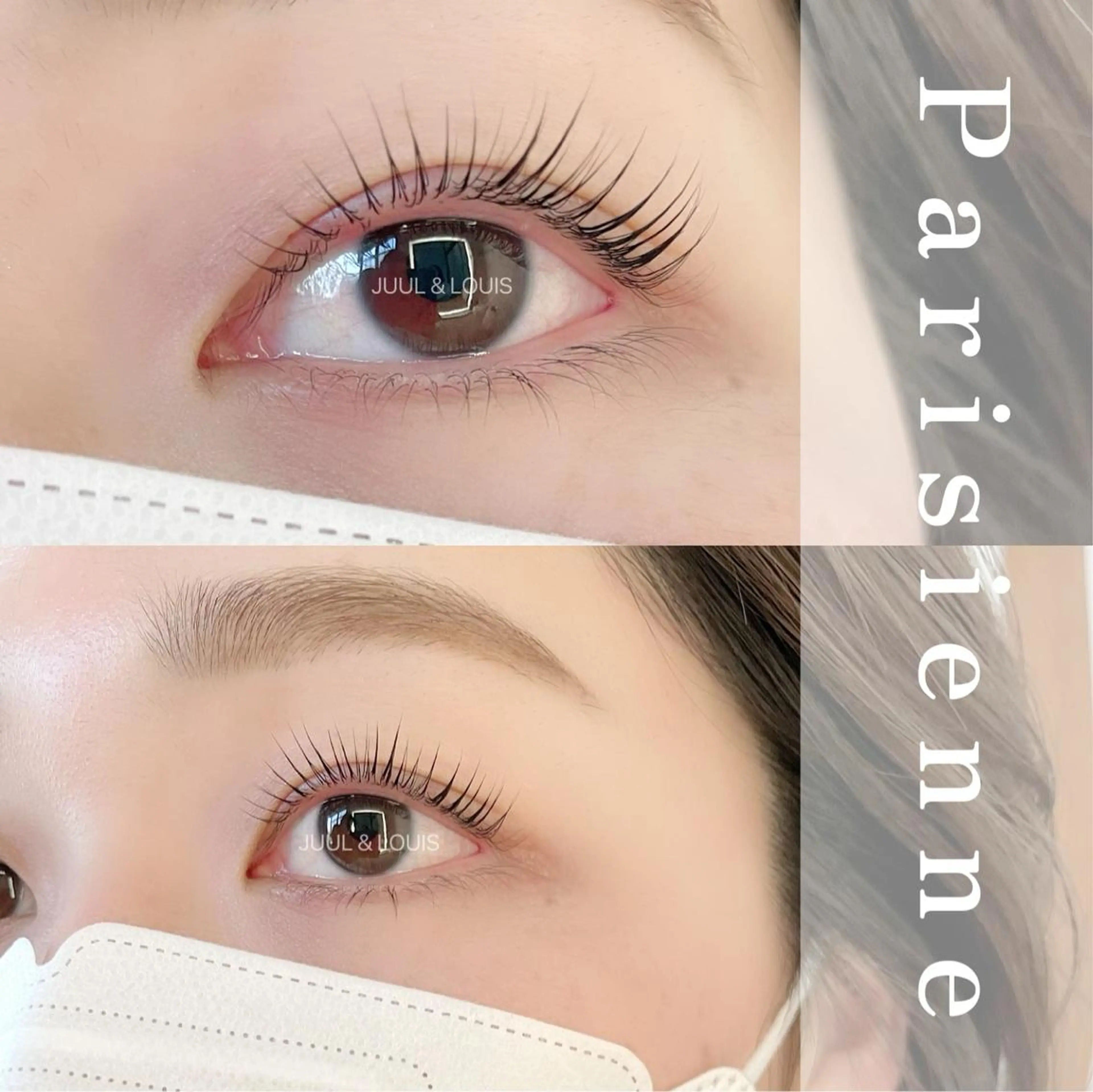 マツエク・マツパ パリジェンヌラッシュリフト まつげのお店 JUUL & LOUIS ｼﾞｭｰﾙｱﾝﾄﾞﾙｲｽ所属・JUUL&LOUIS 福藤 瞳のエステ・リラクイメージ
