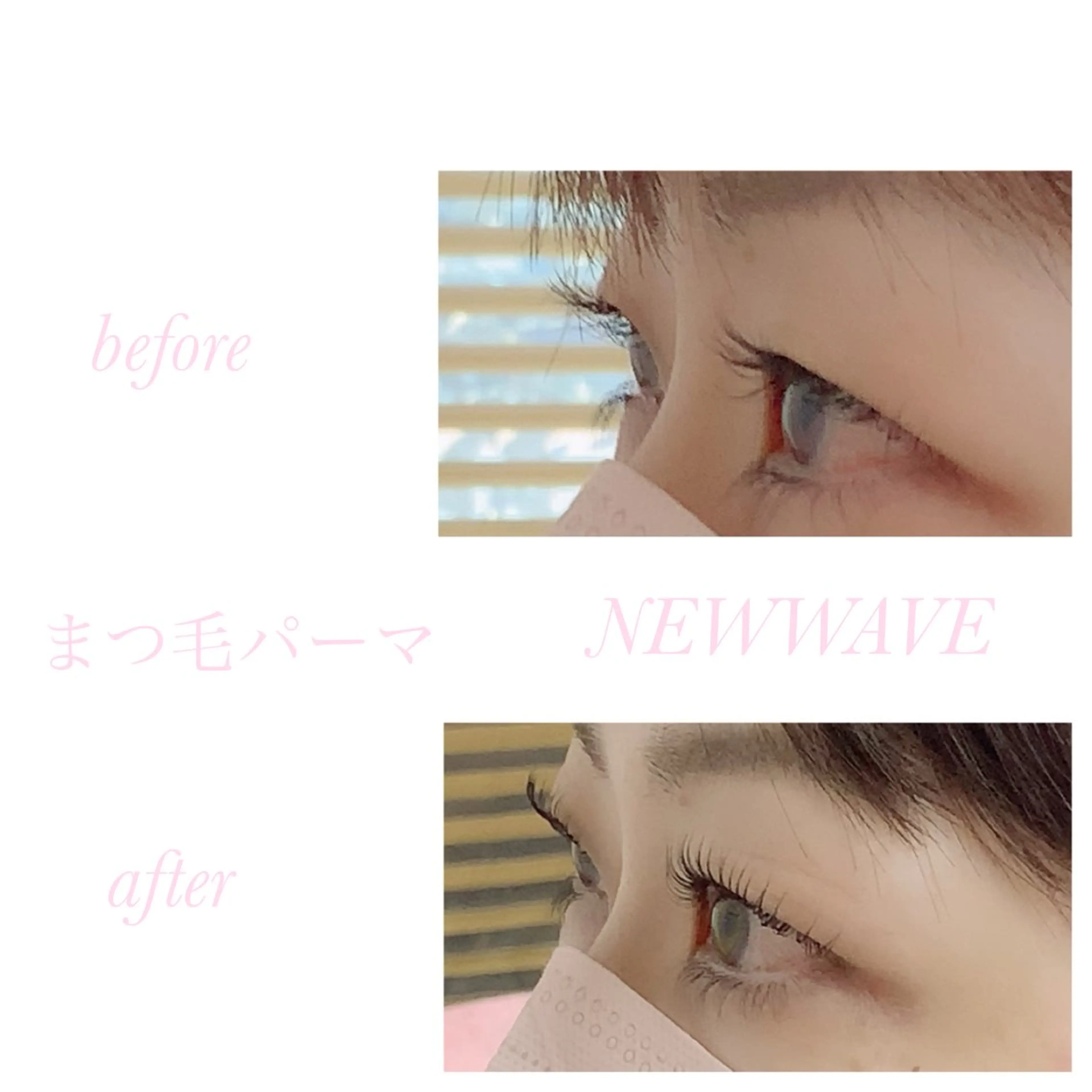 マツエク・マツパ マツパ NEW WAVE ニューウェーブのネイルデザイン