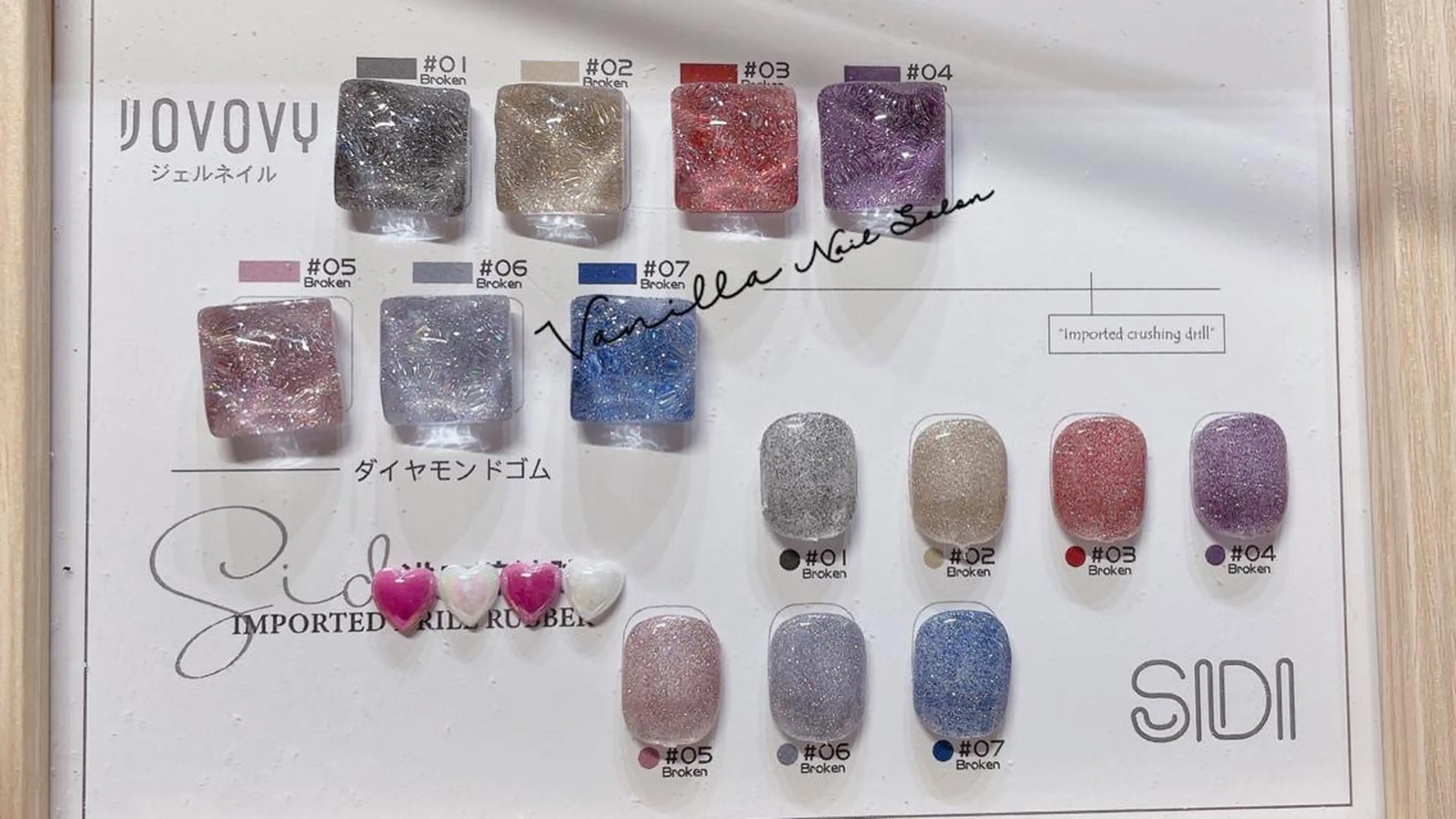 ネイル ハンドネイル Vanilla nail salonのネイルデザイン