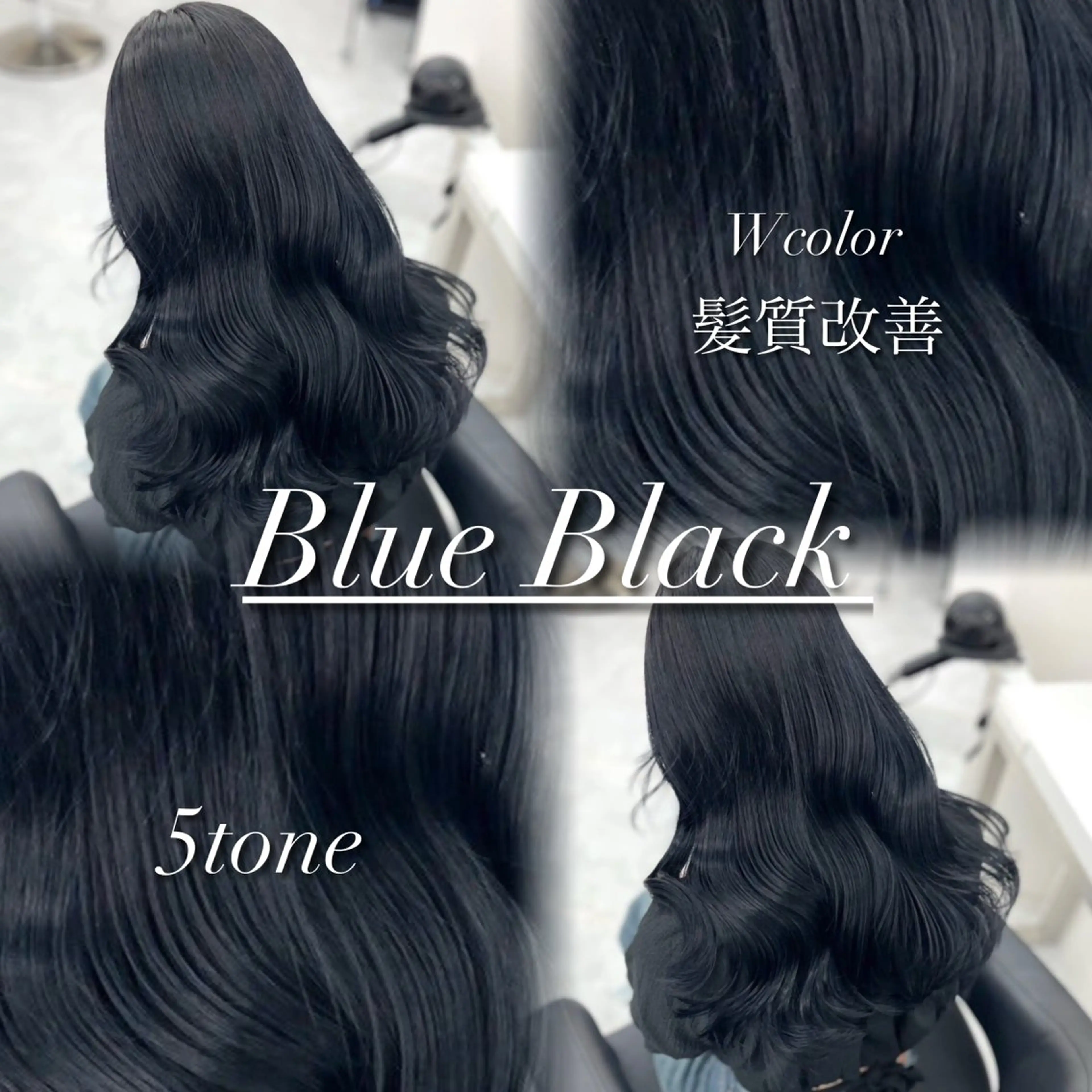 ロング カラー ヘアアレンジ カット ヘアカラー トリートメント ヘッドスパ ヘアセット 韓国レイヤーカット /韓国トレンドカラーのヘアスタイル