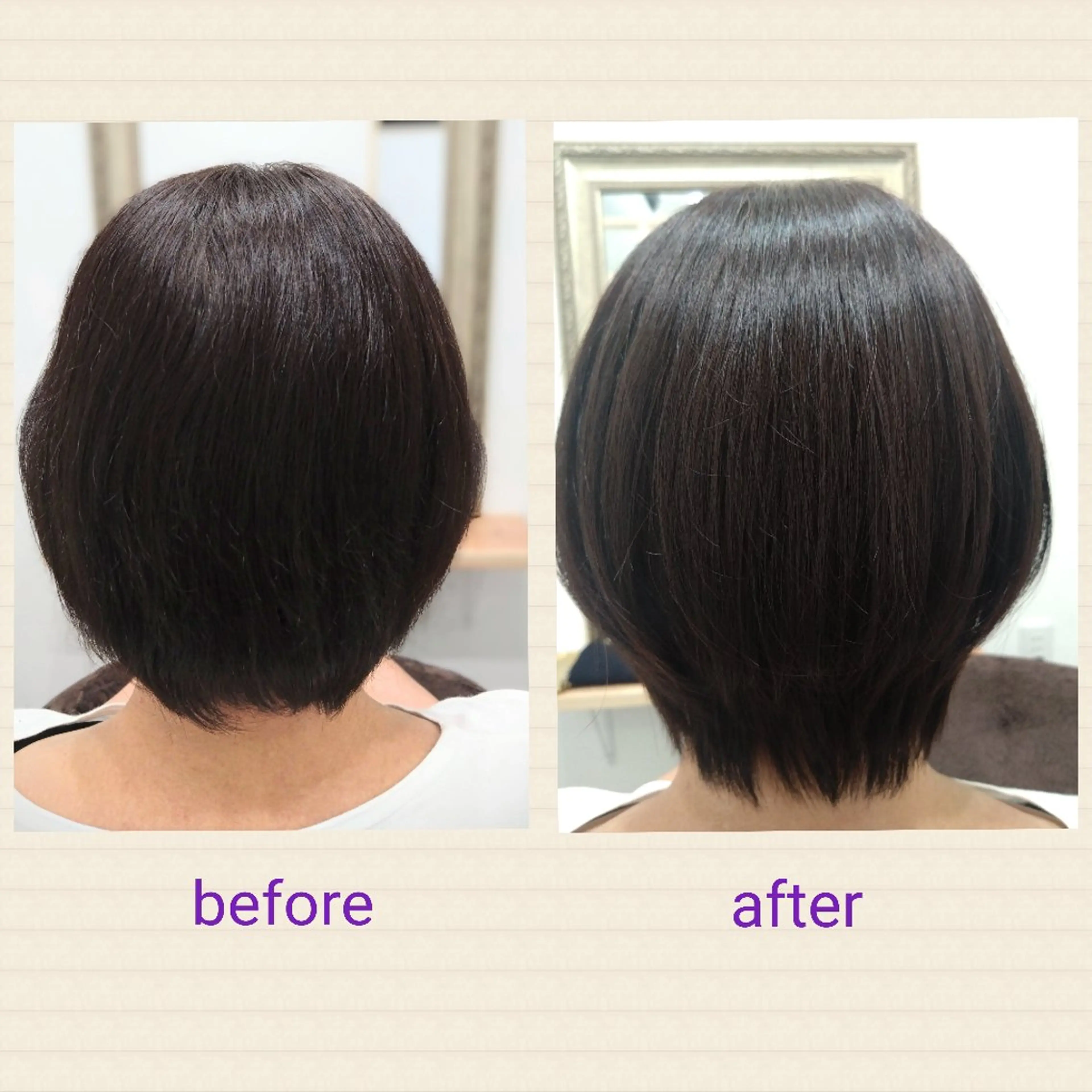 ショート 縮毛矯正 髪質改善/星野久美子 /撮影モデル募集のヘアスタイル