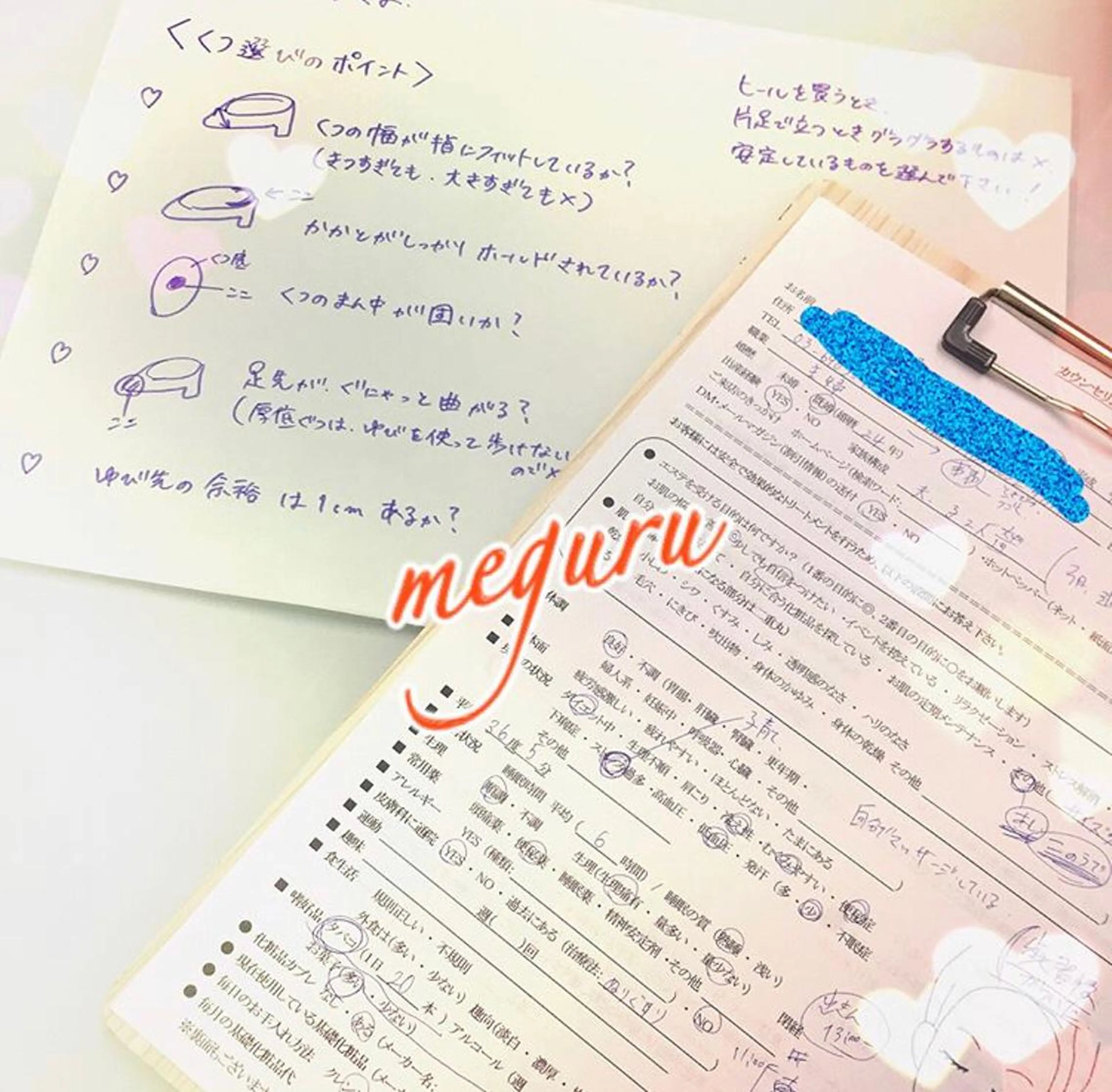 ロング カラー パーマ ヘアアレンジ メンズ キッズ ネイル マツエク・マツパ ‍痩身＆ボディ 結果出し🌟丹野のエステ・リラクイメージ