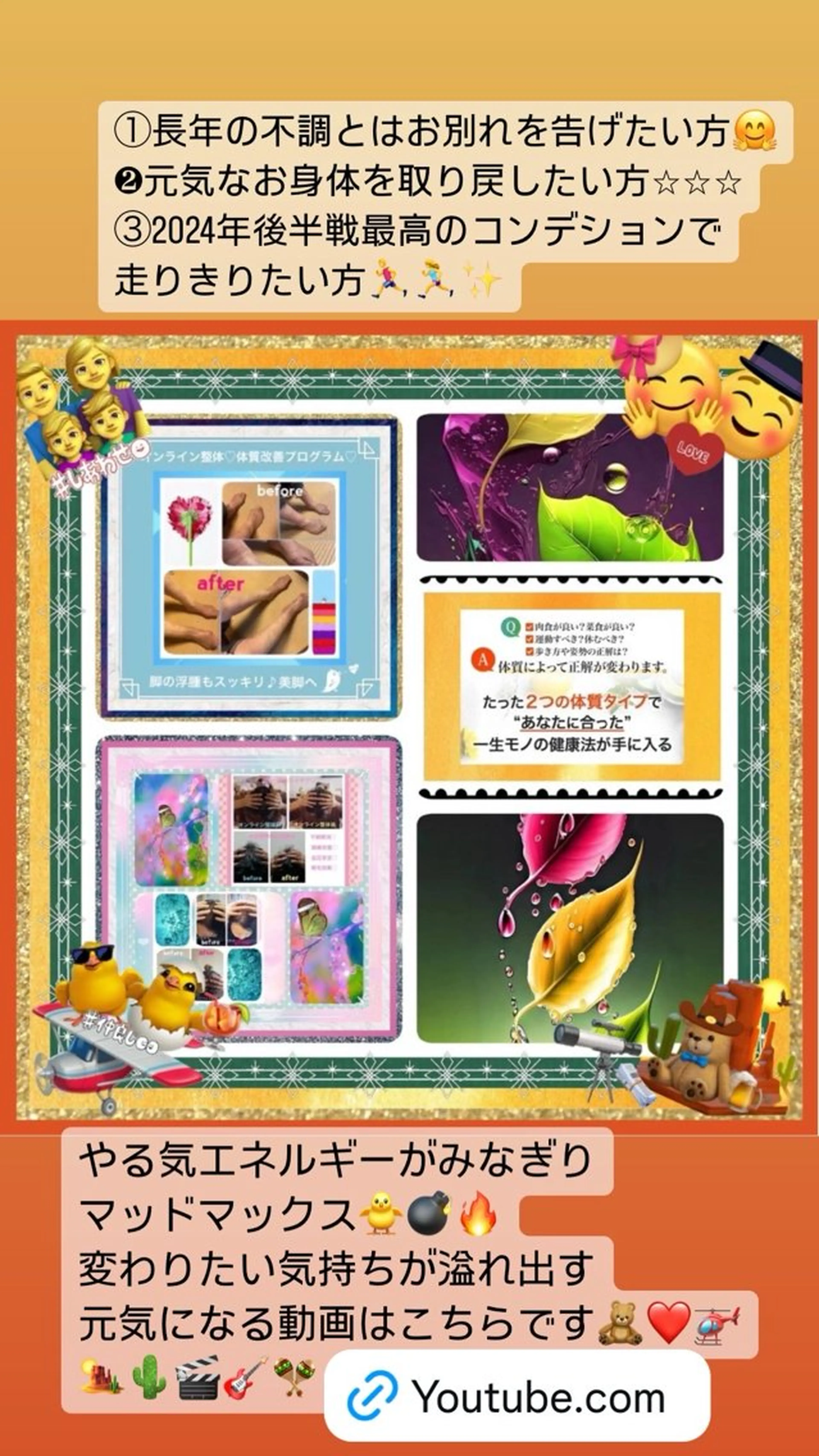 小沼 美希恵のその他イメージ