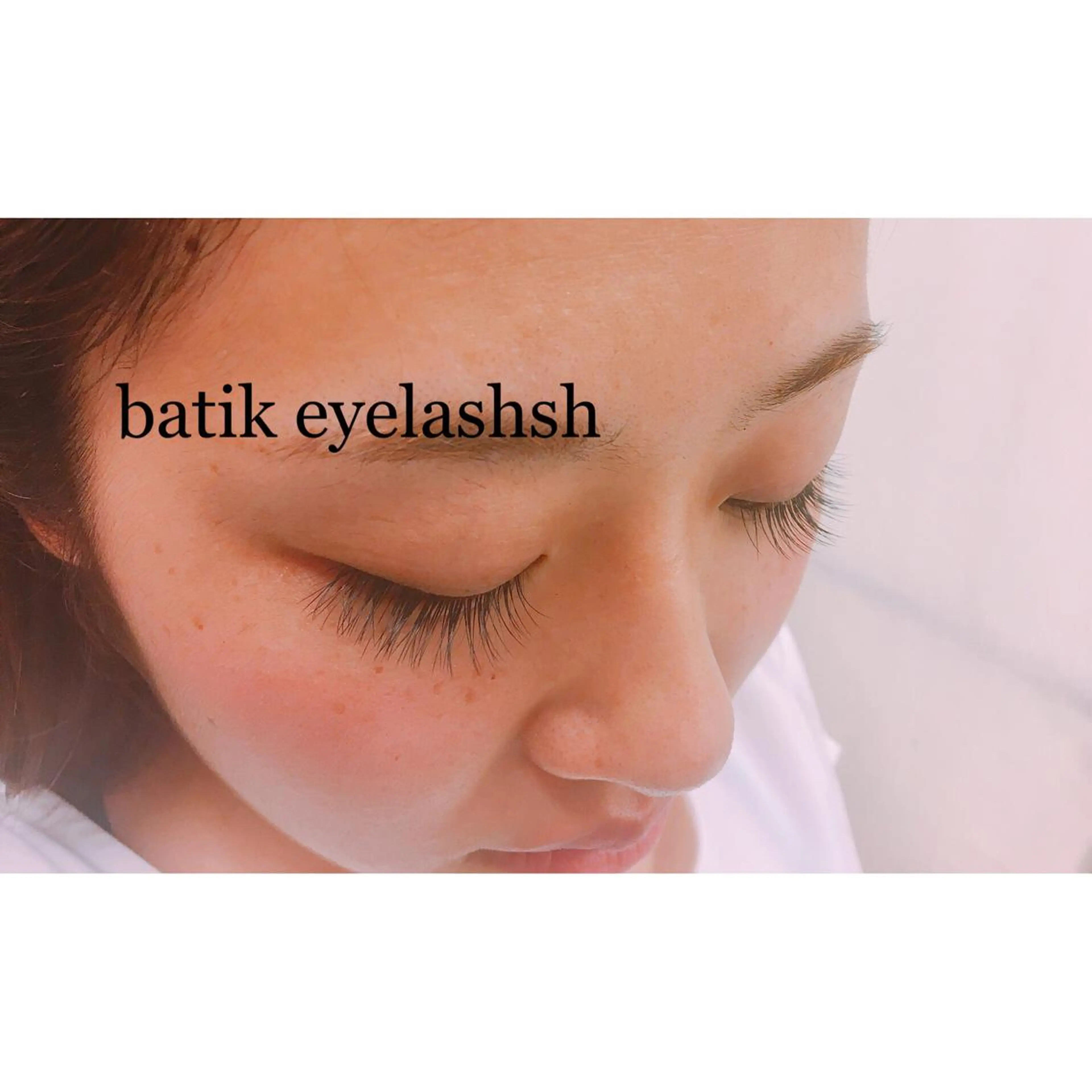 マツエク・マツパ イノウエ 。の眉毛・アイブロウイメージ