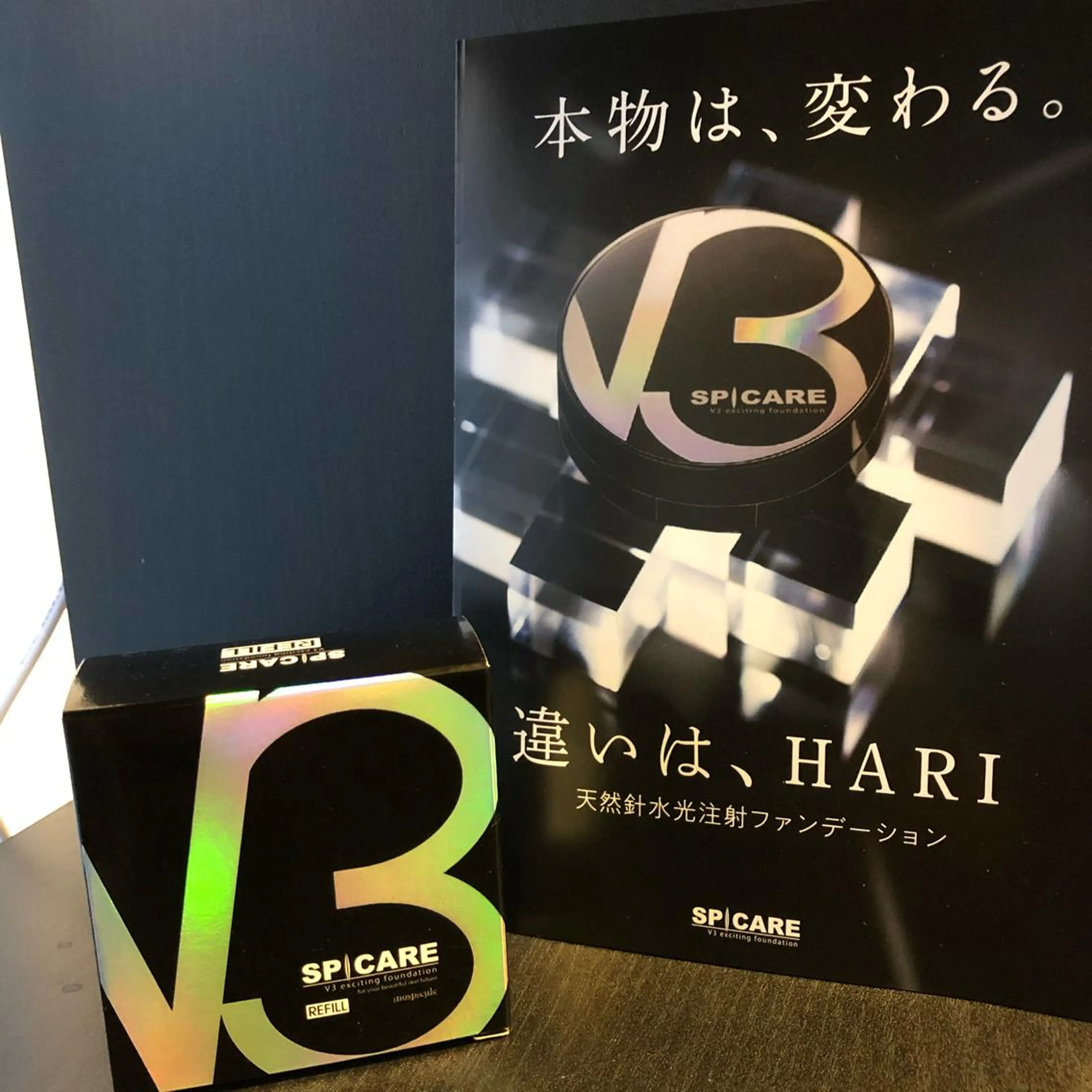 gratia ~ｸﾞﾚｲﾃｨｱ~のエステ・リラクイメージ