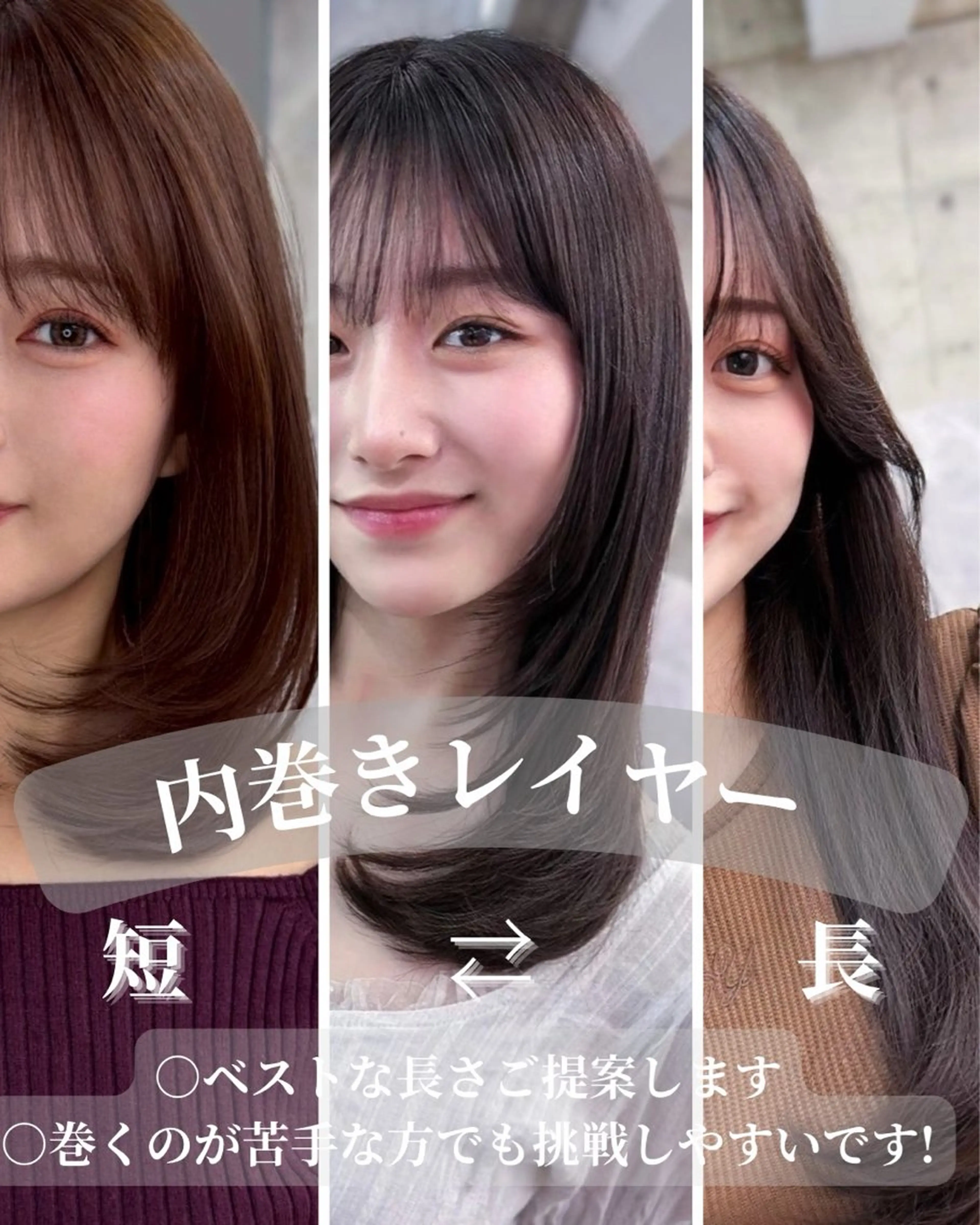 ロング 【顔まわりレイヤー透 明感カラー今崎太河】のヘアスタイル