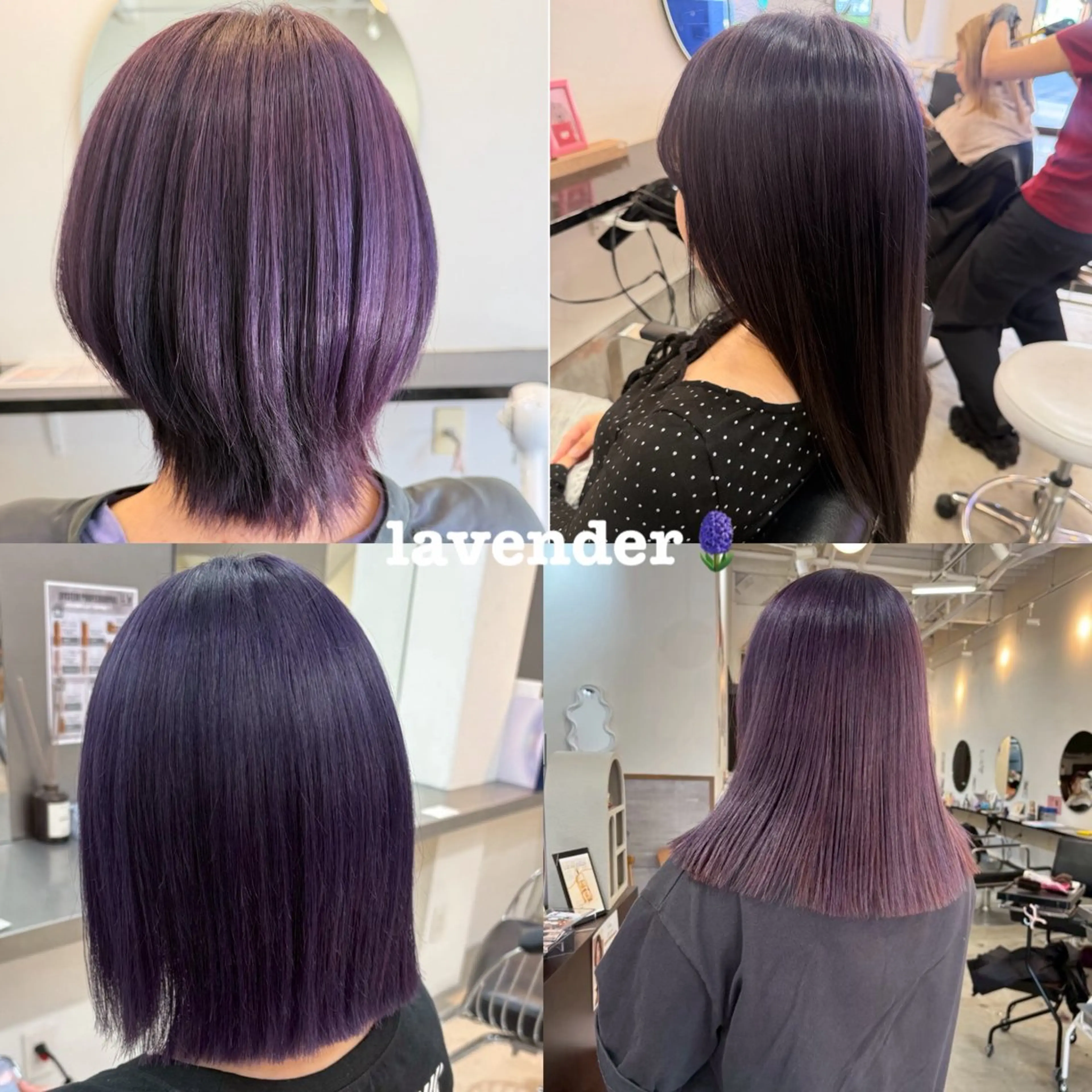 カラー ラベンダーカラー ヘアカラー ♪ハイトーン♪津田沼 ♥︎HIYORI♥︎のヘアスタイル