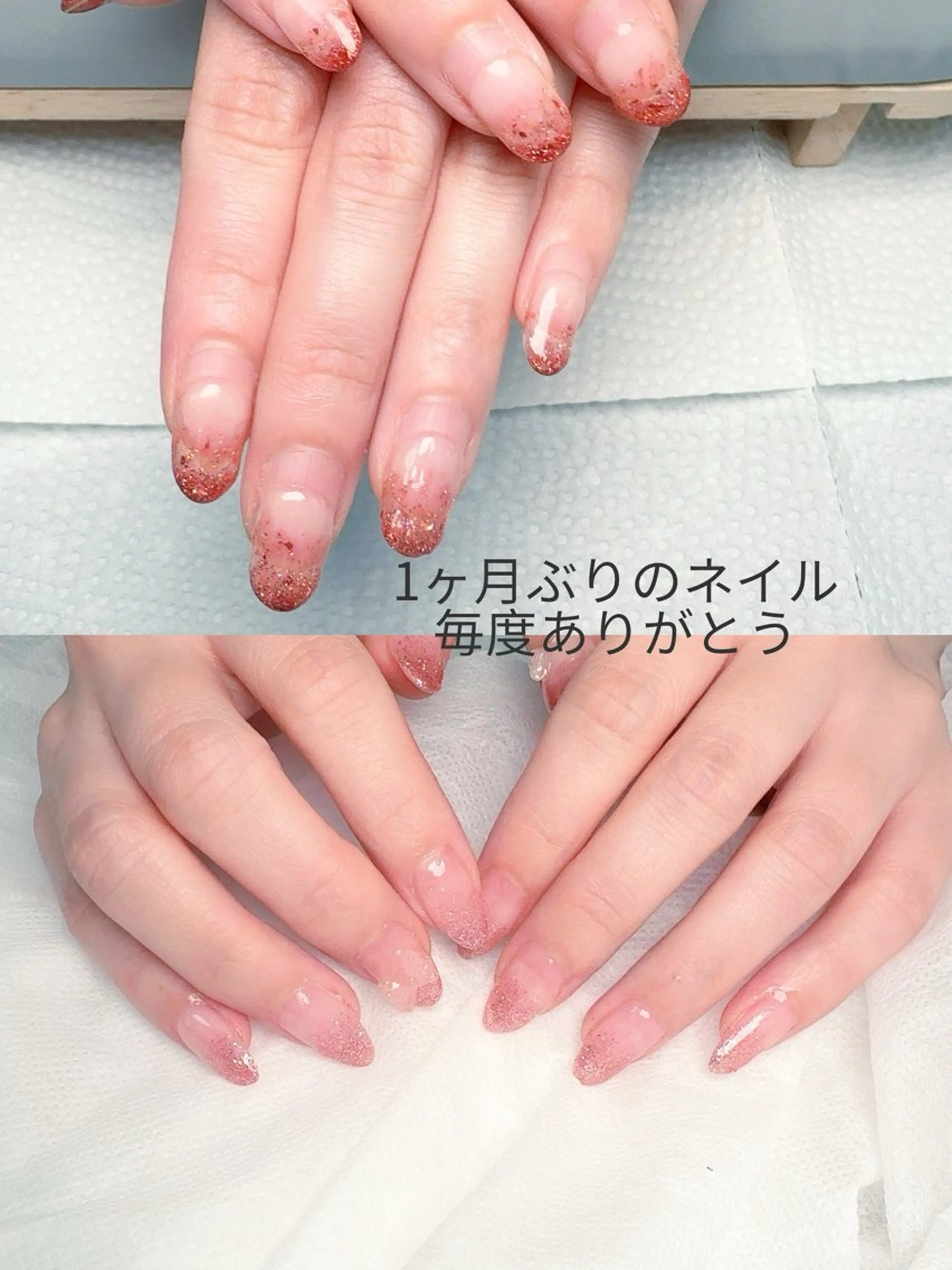 ネイル べ にのネイルデザイン