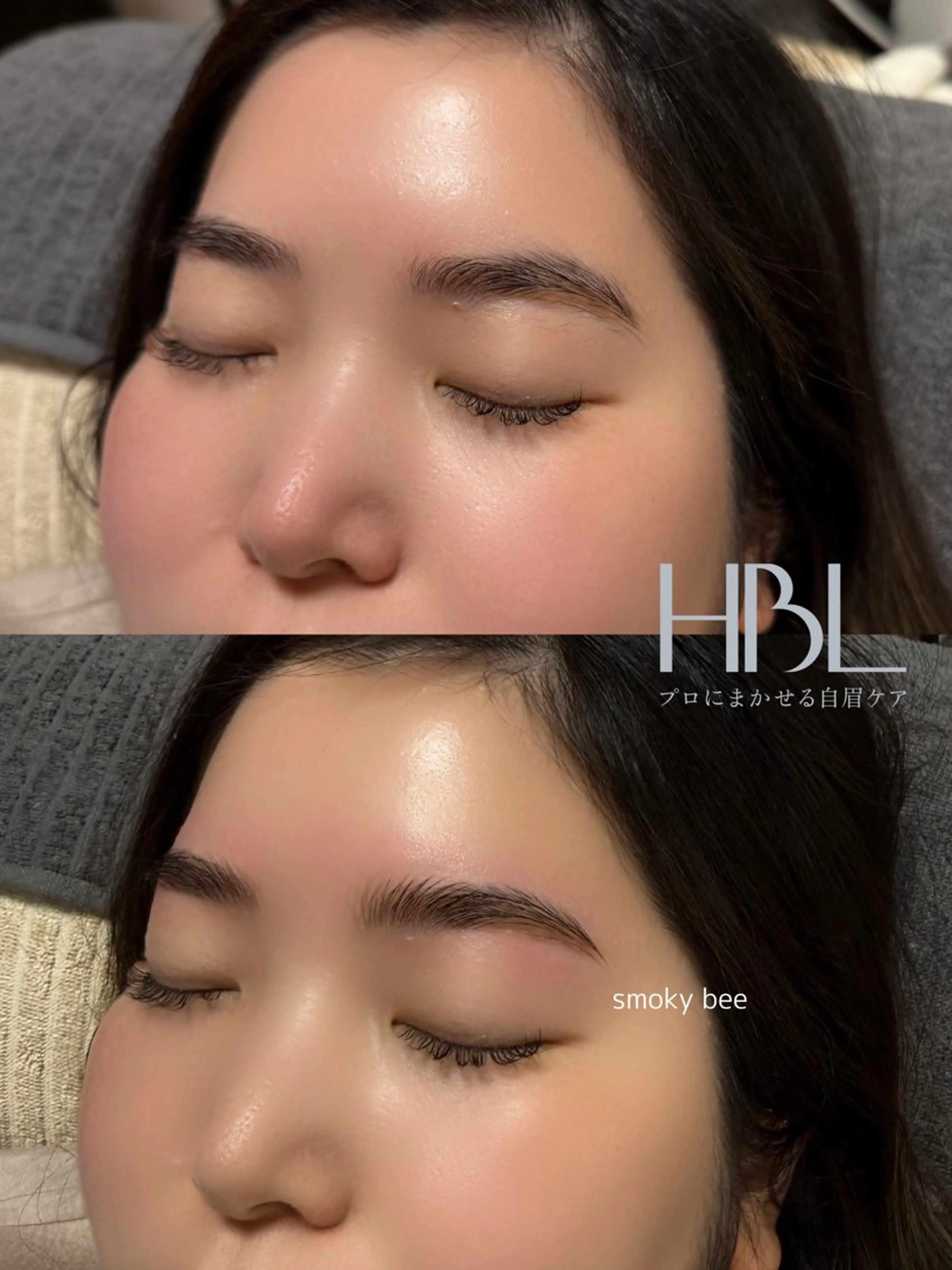 アイブロウ ワックス脱毛 smoky bee｜ HBL/似合わせ眉の眉毛・アイブロウイメージ