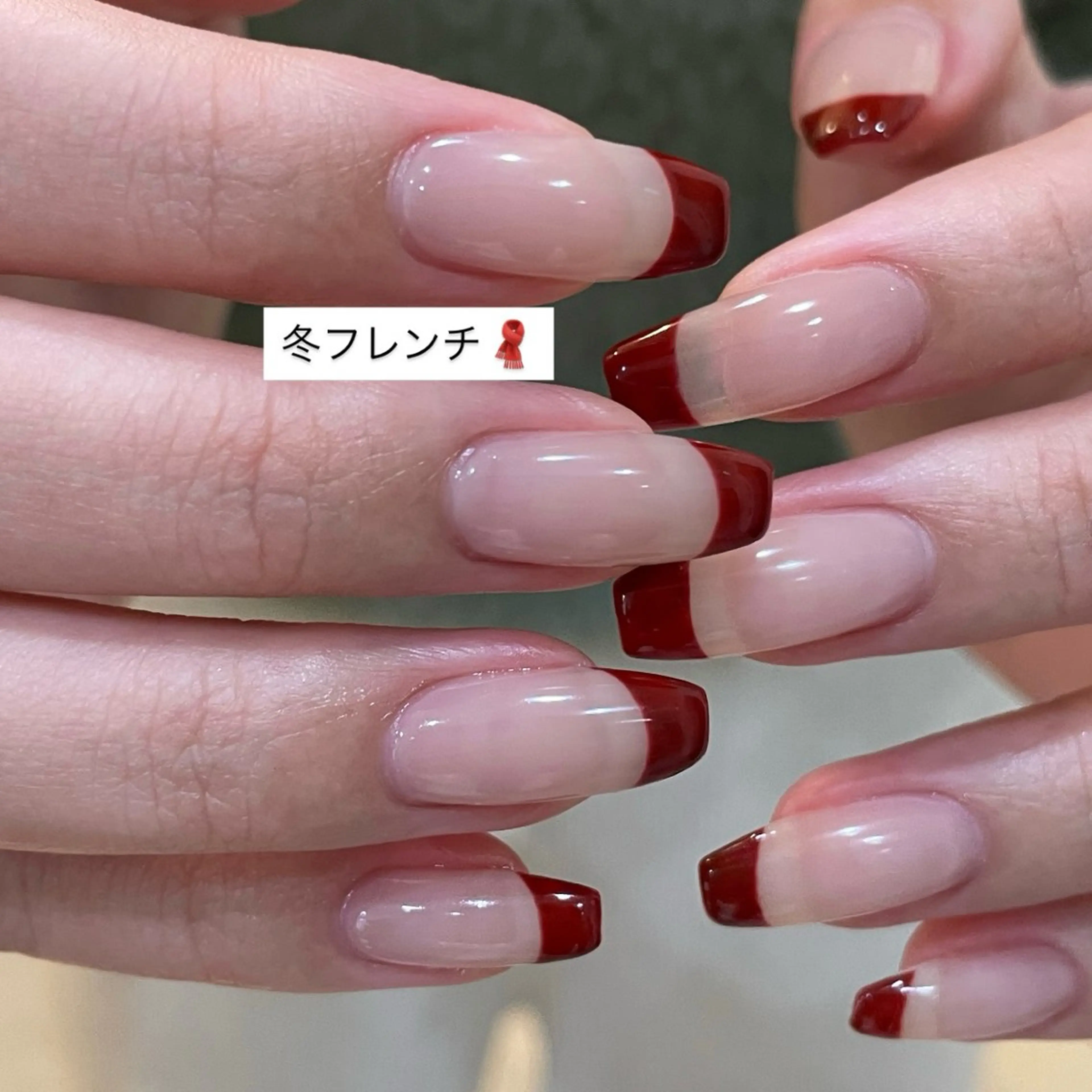 ネイル フレンチネイル ハンドネイル you (ユウ)のネイルデザイン