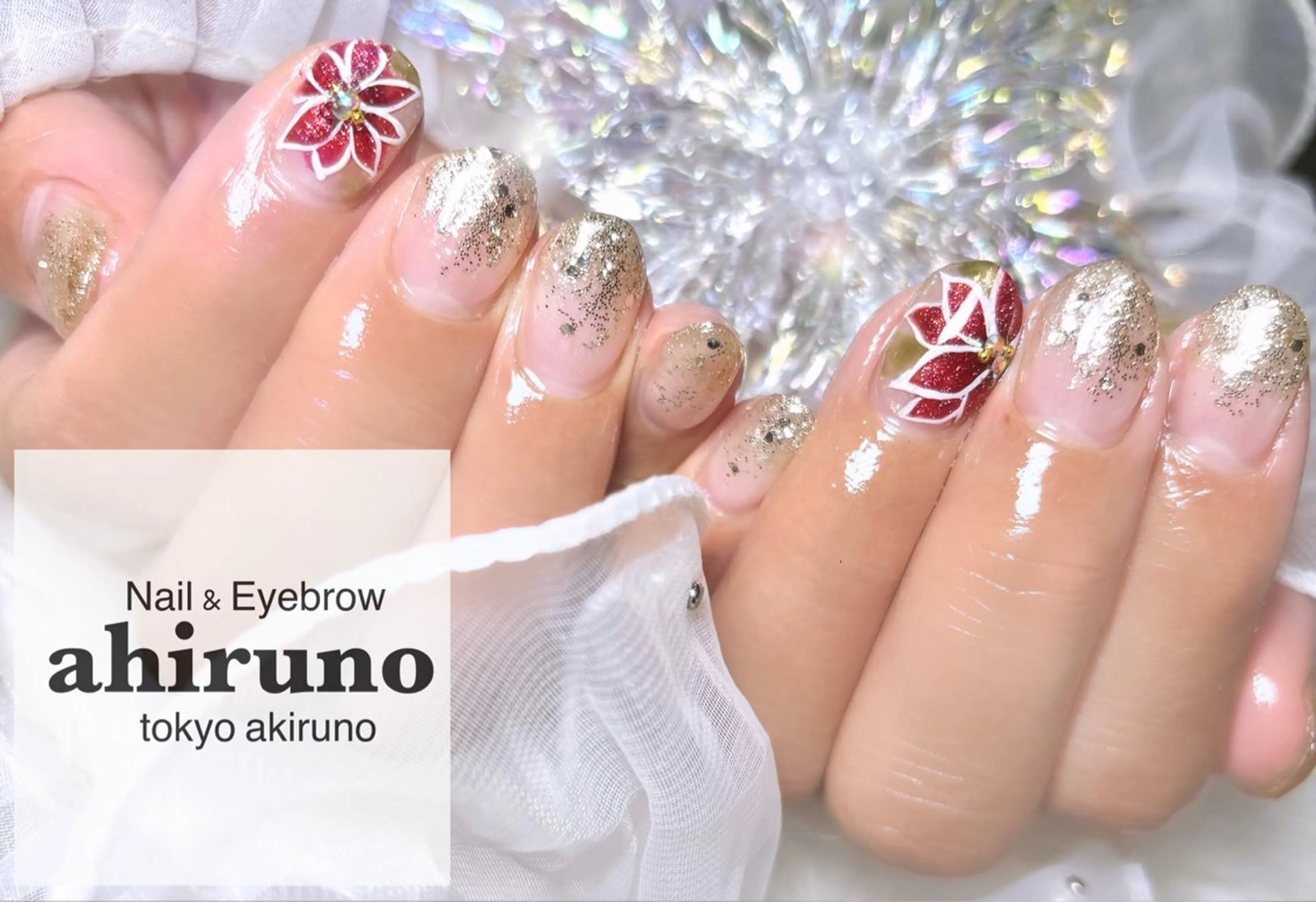 ネイル 冬ネイル クリスマス ハンドネイル 東京あきる野市ネイル ✿ ｙｕiのネイルデザイン