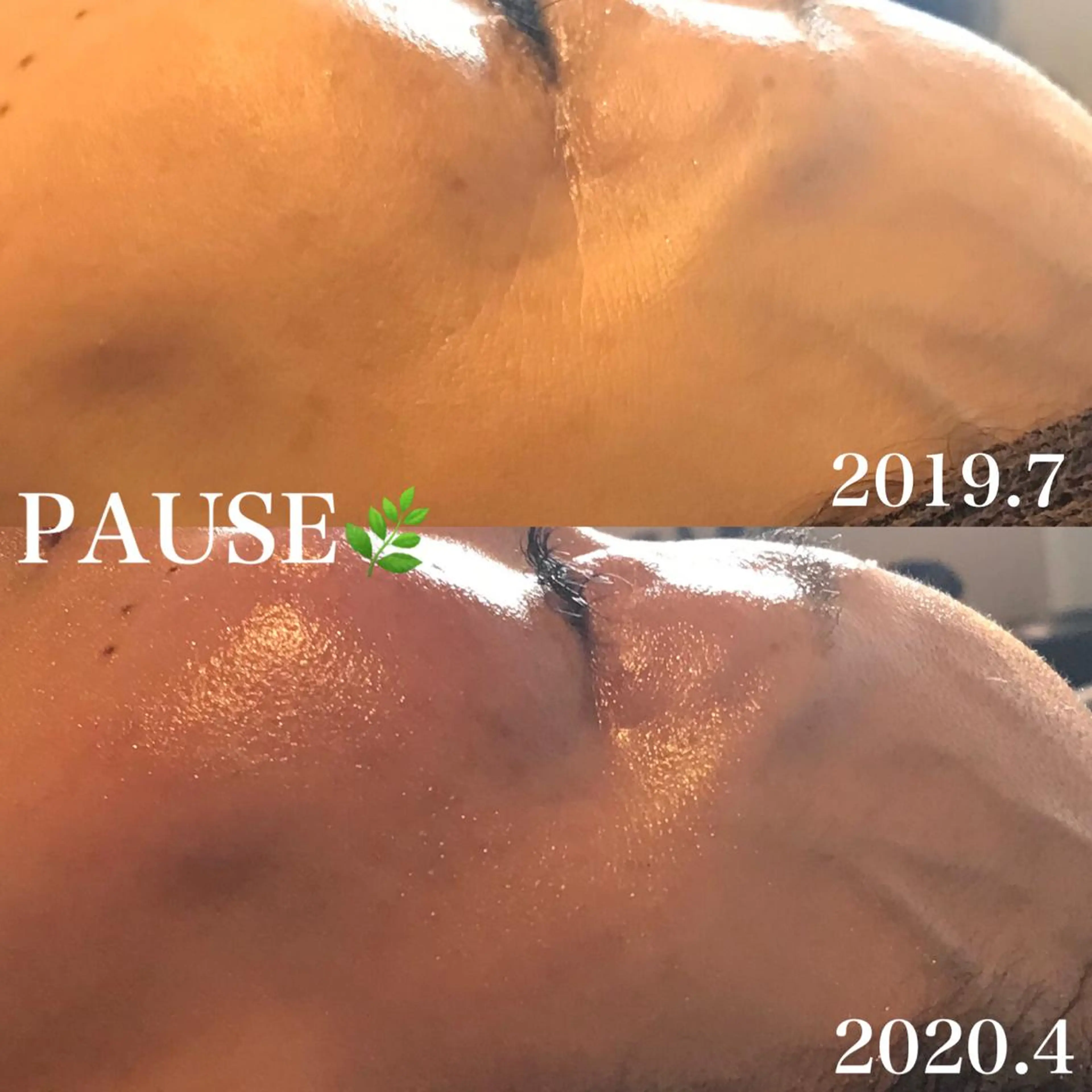 エステ 浜野 恵美のエステ・リラクイメージ