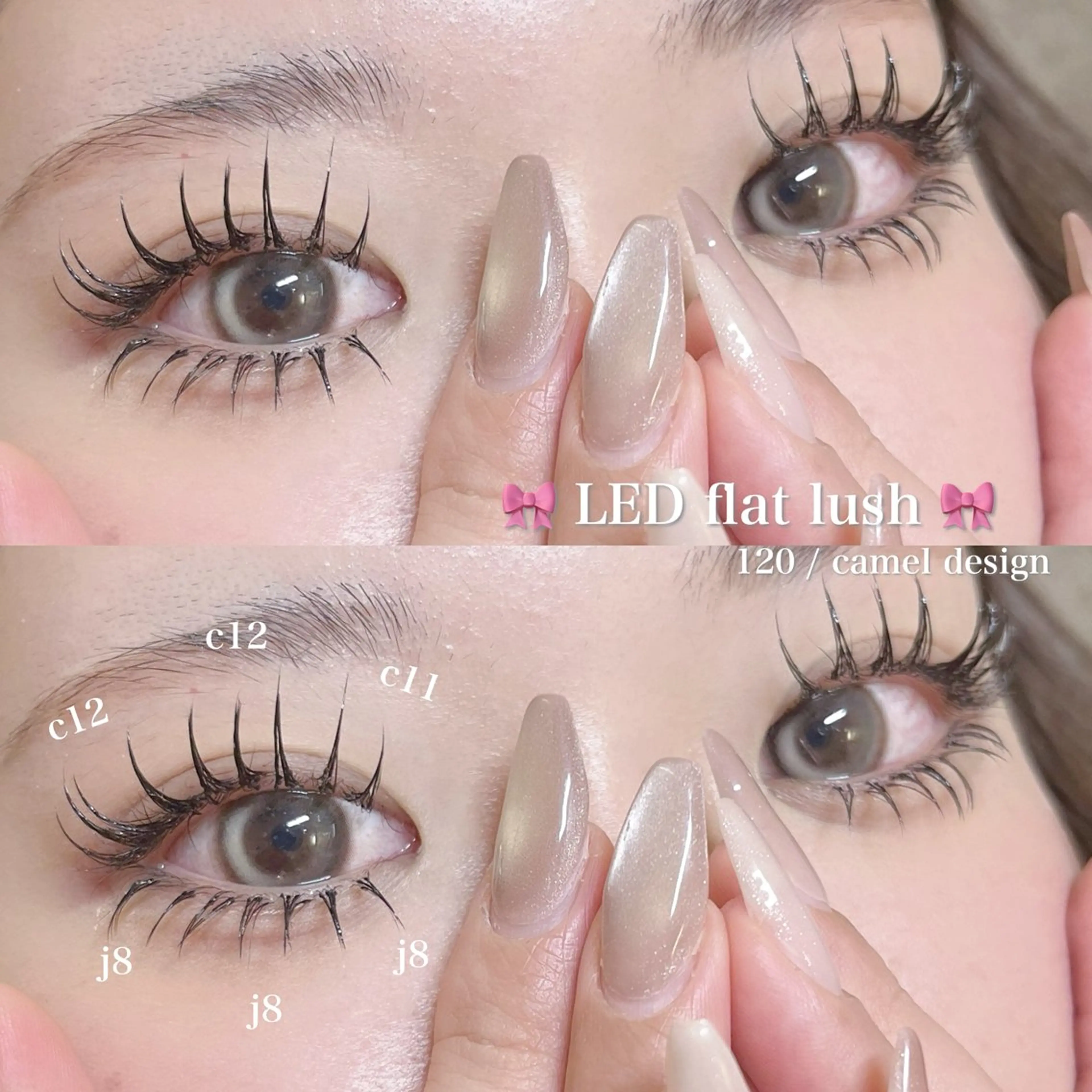 マツエク・マツパ Lila すはらのマツエク・マツパデザイン