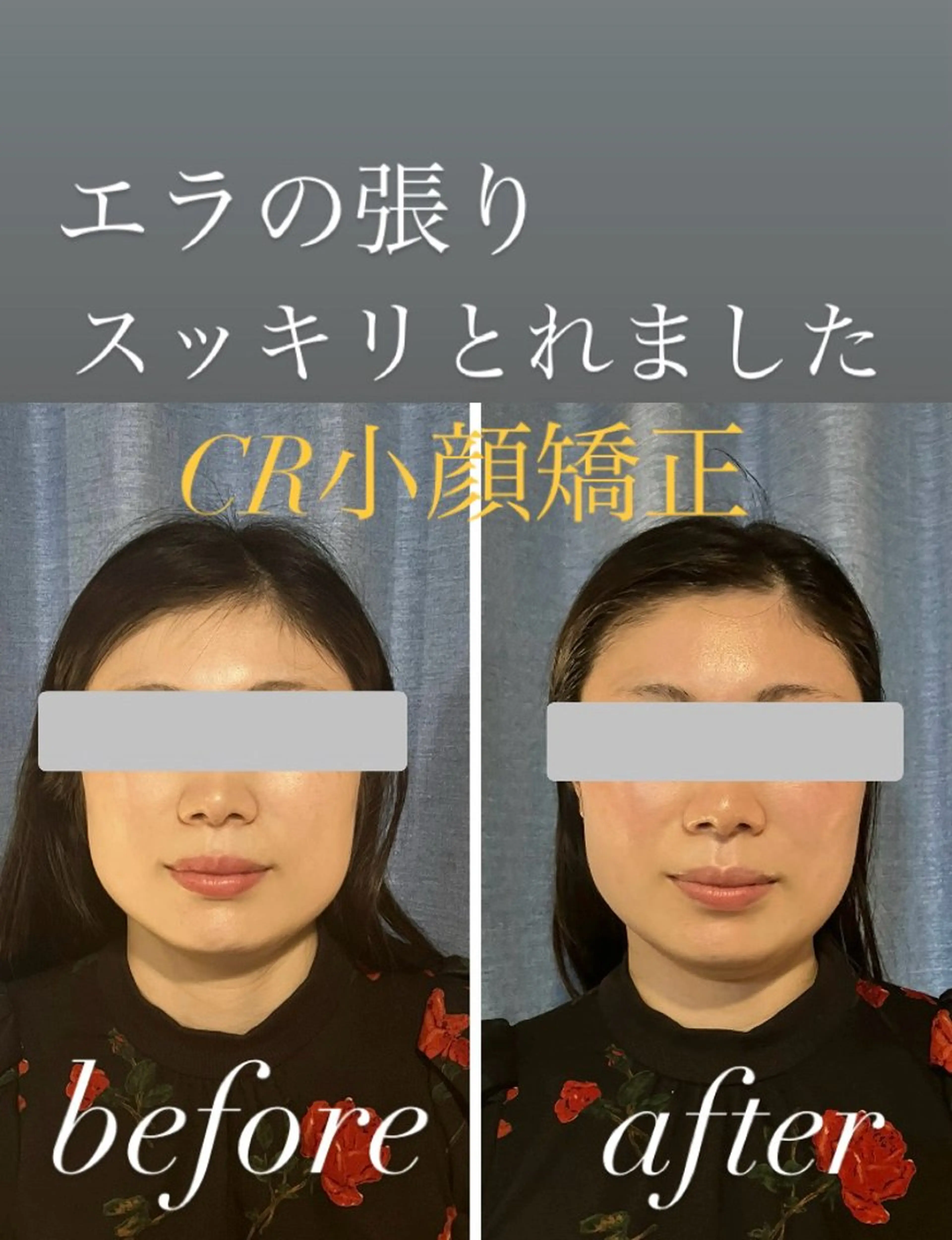 プライベートサロン ひかりのエステ・リラクイメージ
