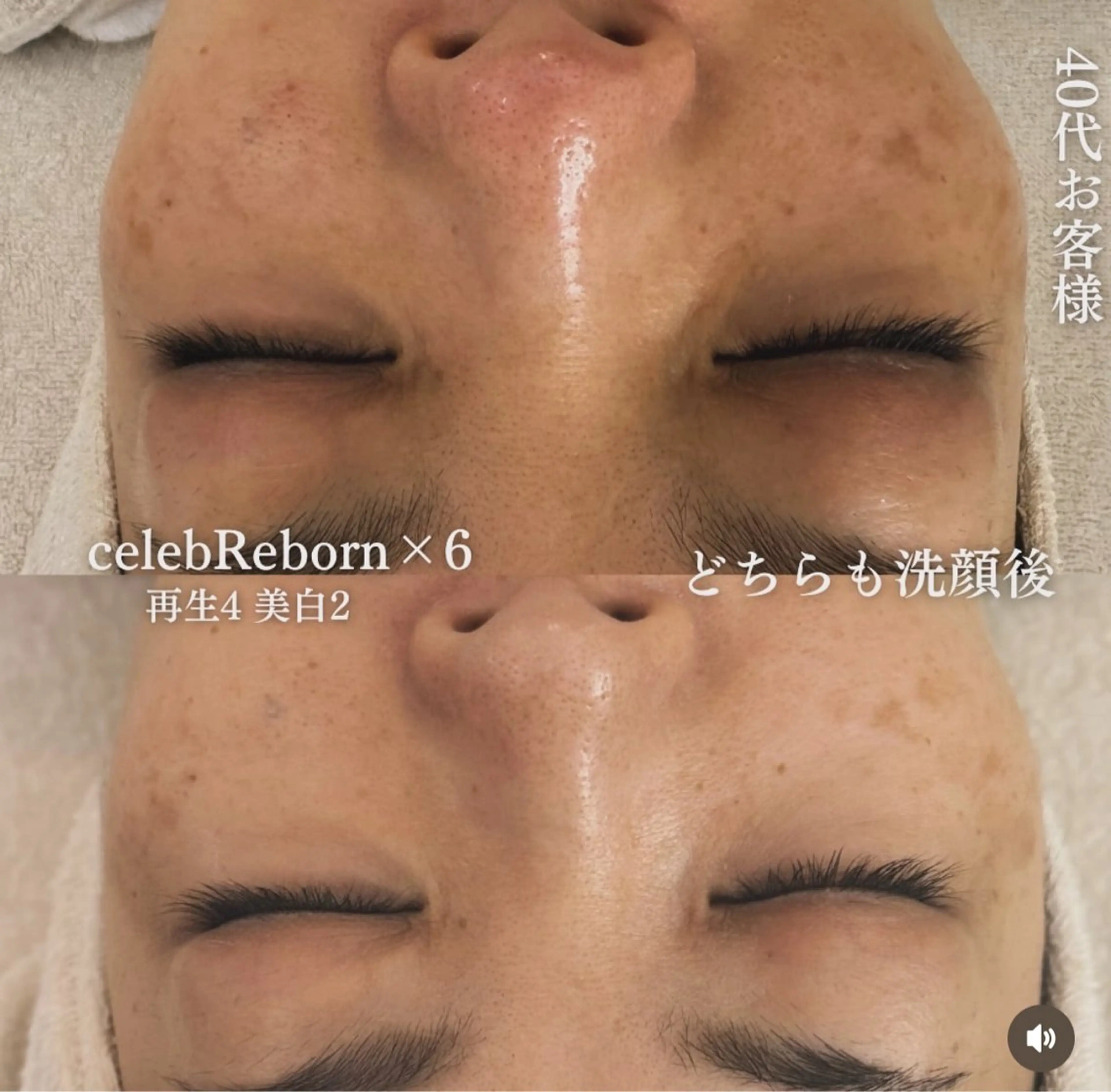 【福岡市西区 エステ】 GRANVIR(グランヴィール)所属・GRANVIR グランヴィールのエステ・リラクイメージ