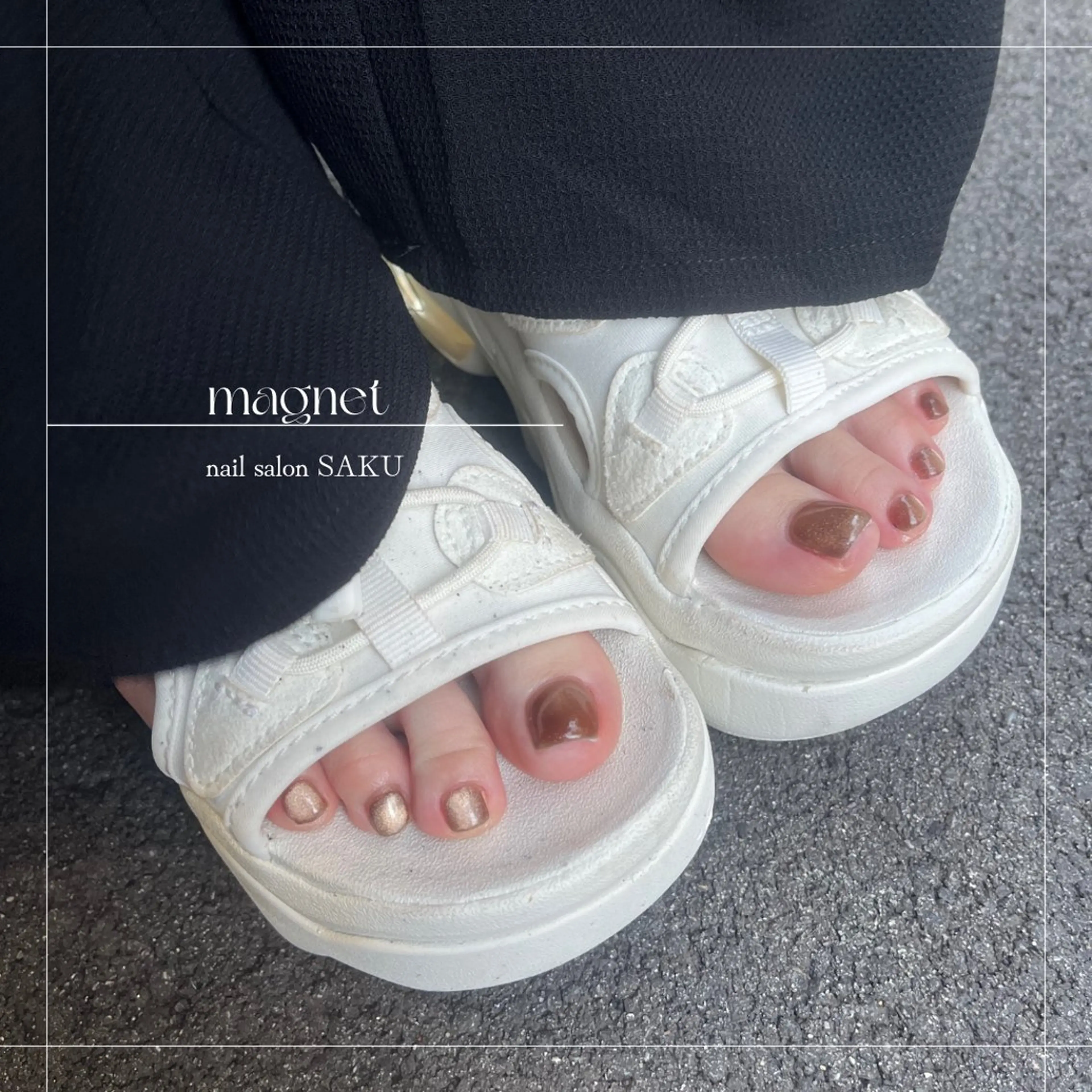 ネイル ニュアンスネイル シンプルネイル フットネイル SAKU nail 作島茜のネイルデザイン