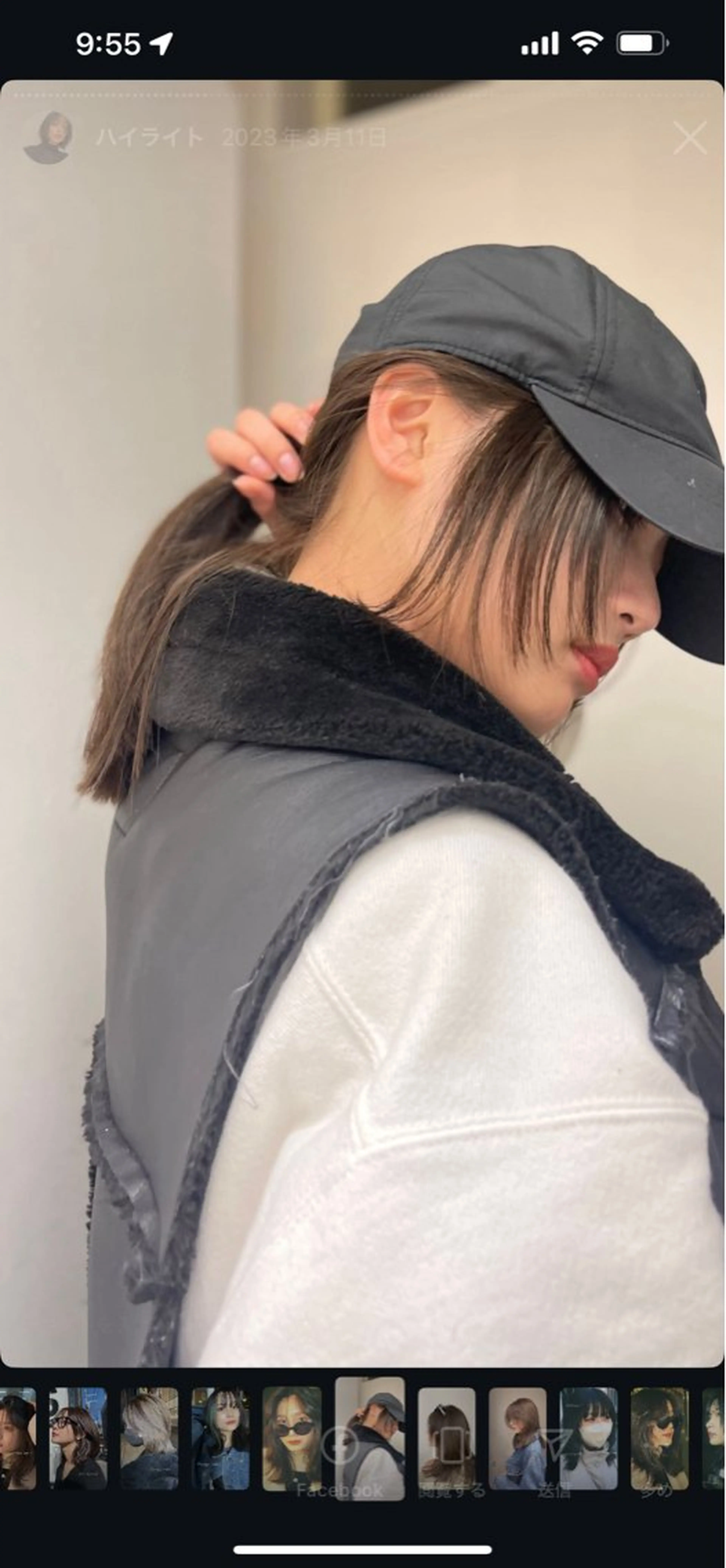 セミロング カラー レイヤー/韓国/透明 感/Shionのヘアスタイル