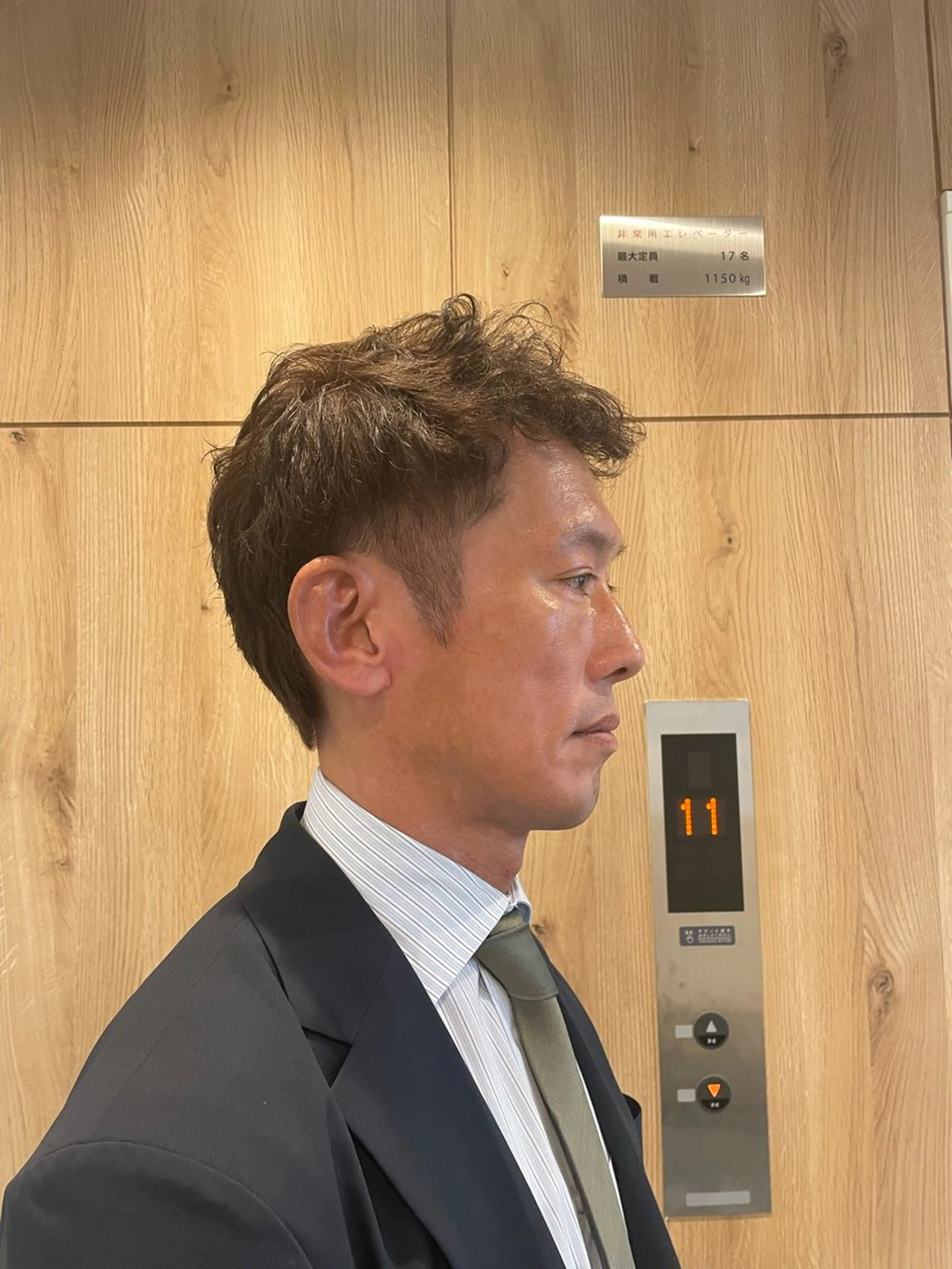 メンズ tsuki /天王寺 /カラー/ボブカットのヘアスタイル