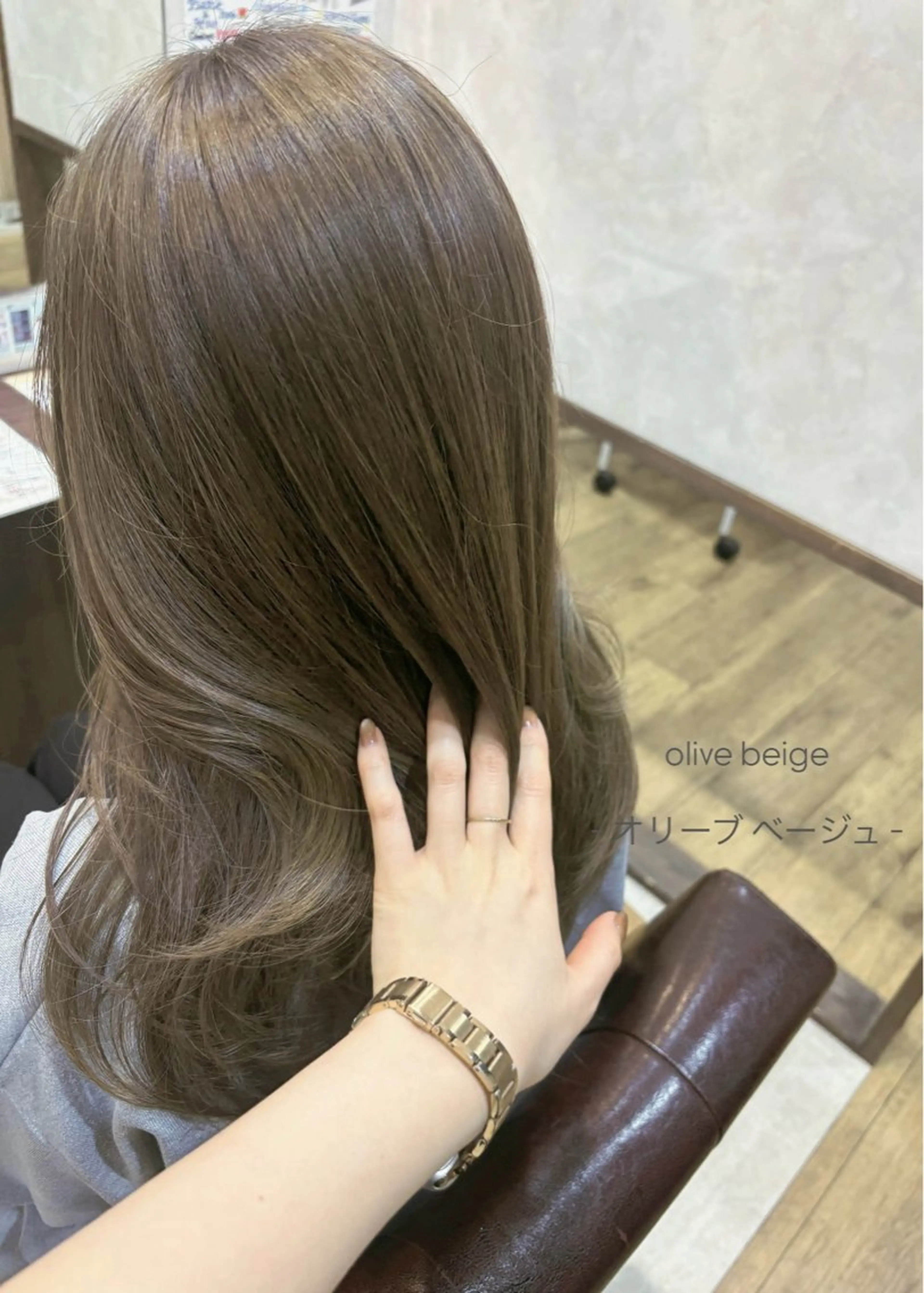 カラー reborn店長 🤍リルのヘアスタイル