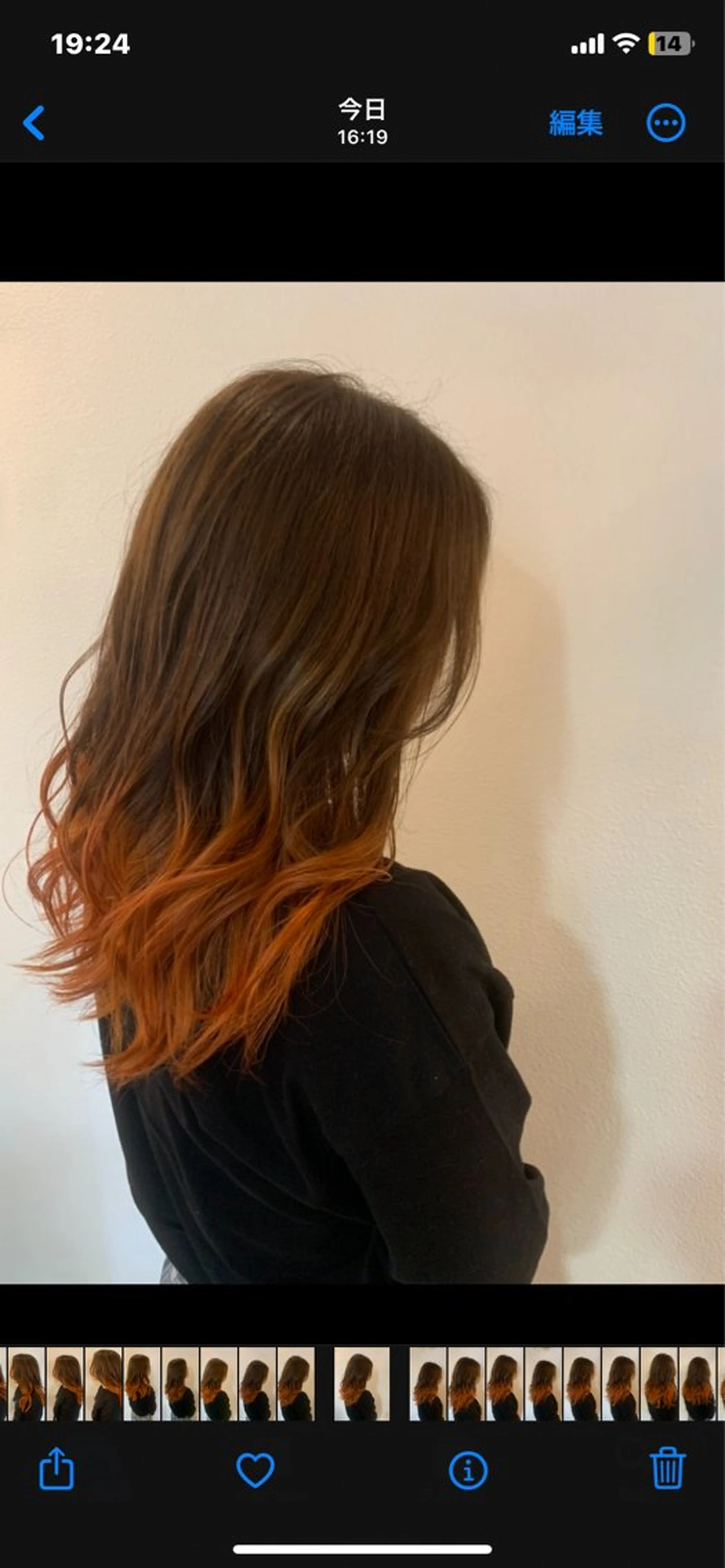 ロング ⭐️似合わせ⭐️ ほかぞの　りかのヘアスタイル