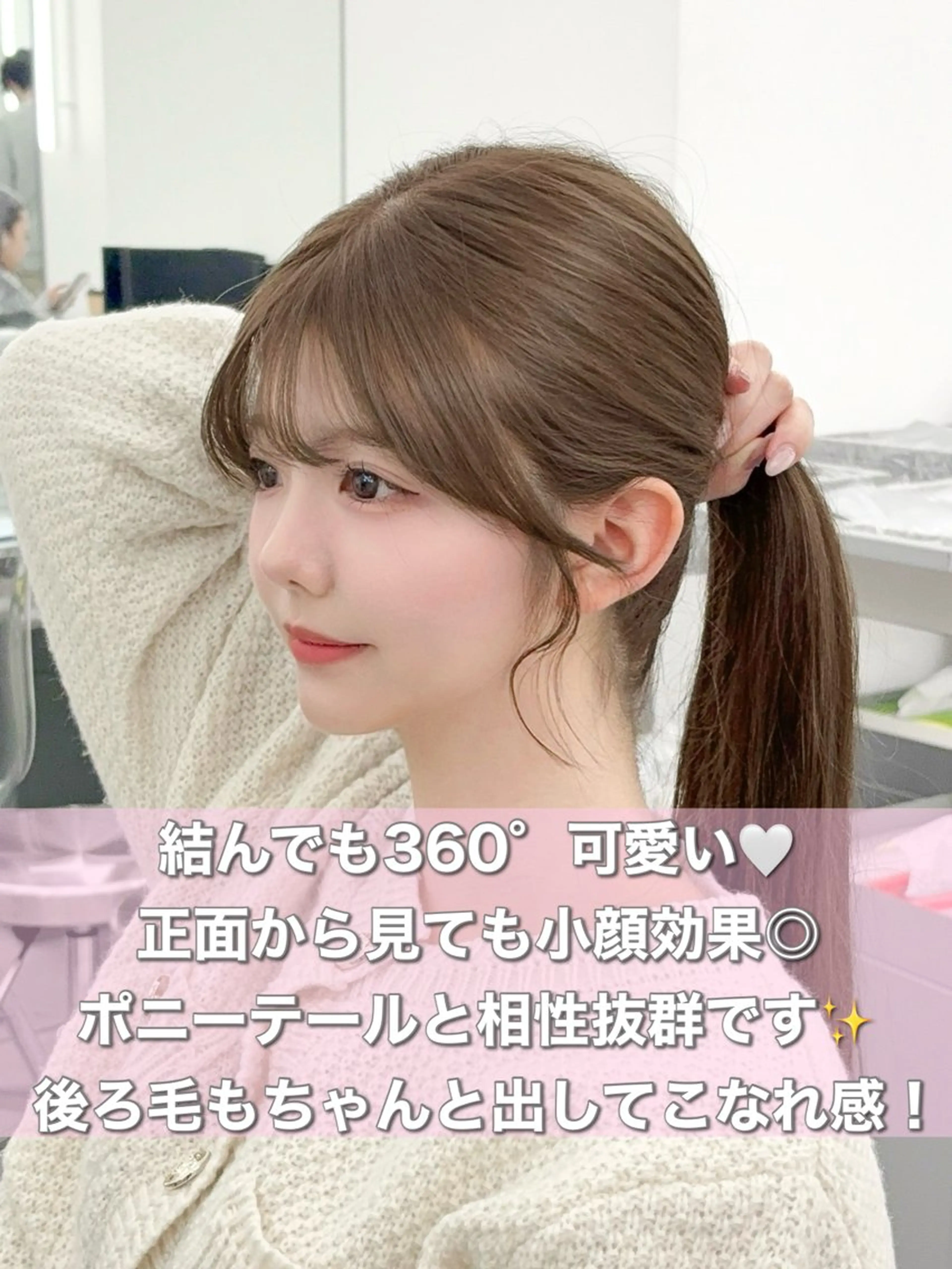 ロング カラー レイヤーカット 小顔カット カット ヘアカラー トリートメント 韓国ヘア/レイヤー/ 顔まわり足立遥奈のヘアスタイル