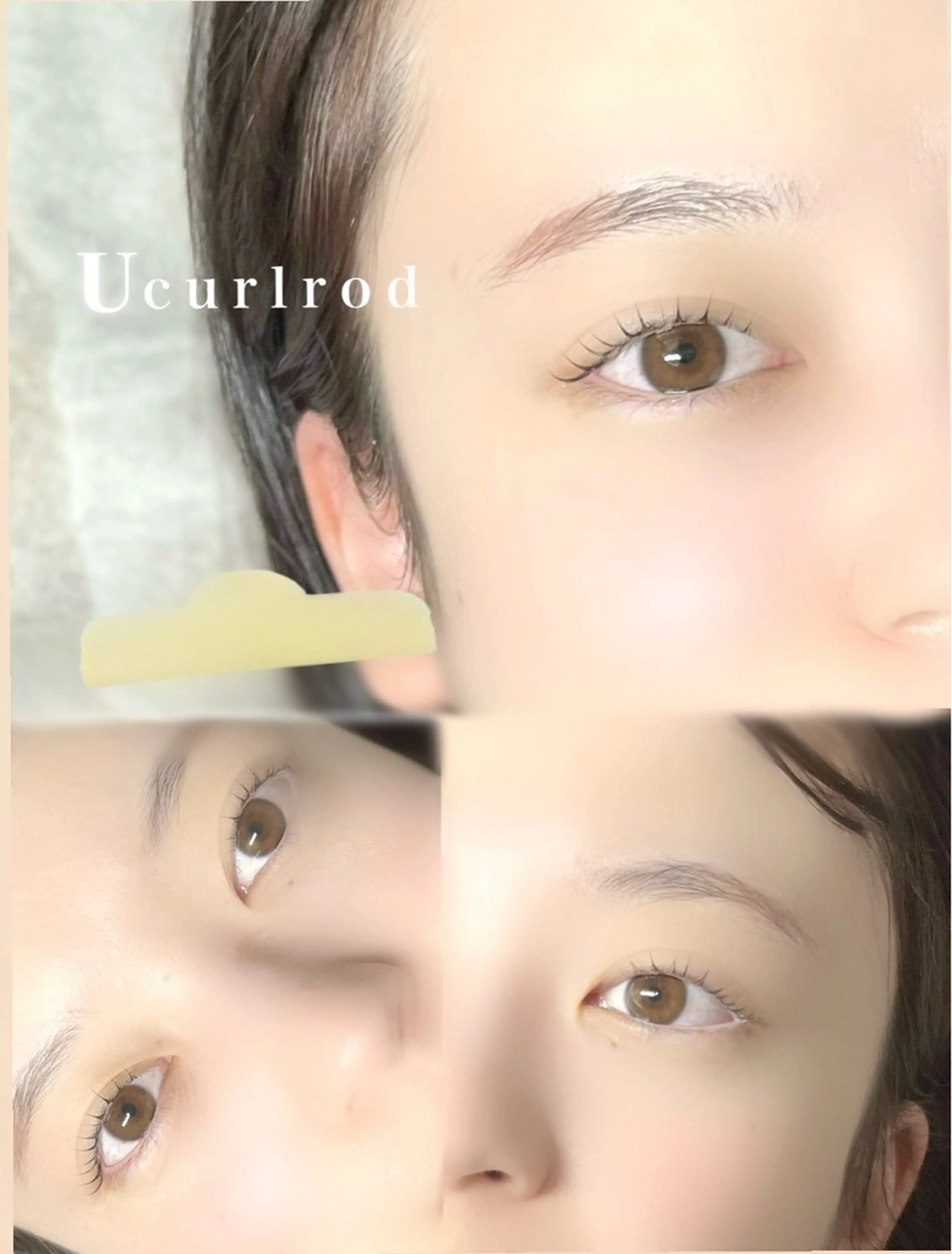 まつ毛パーマ（アイsh.tr.）（アイパック.ブラックティント）オプション付きモデルの写真