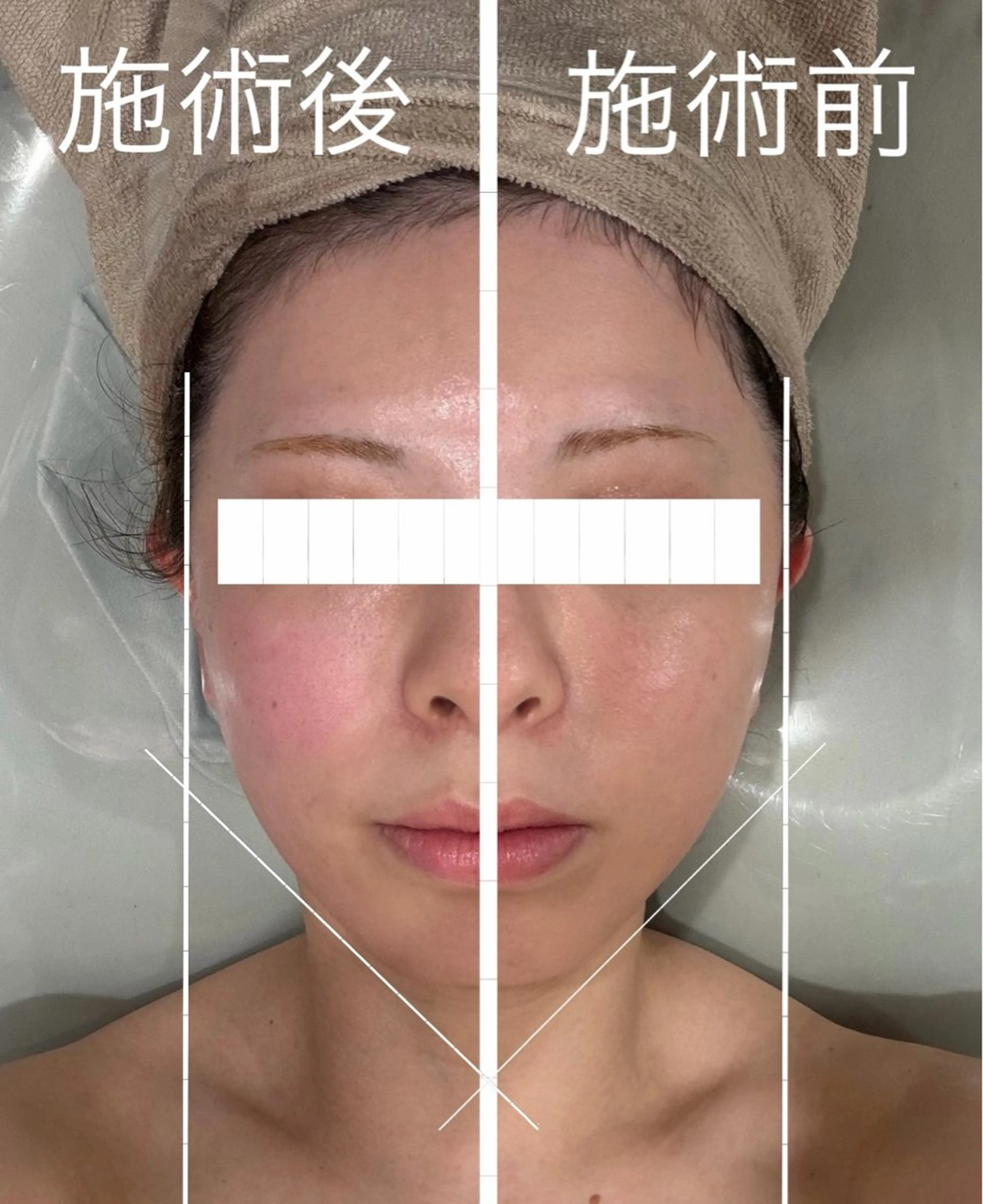 小澤 joieange京橋のエステ・リラクイメージ