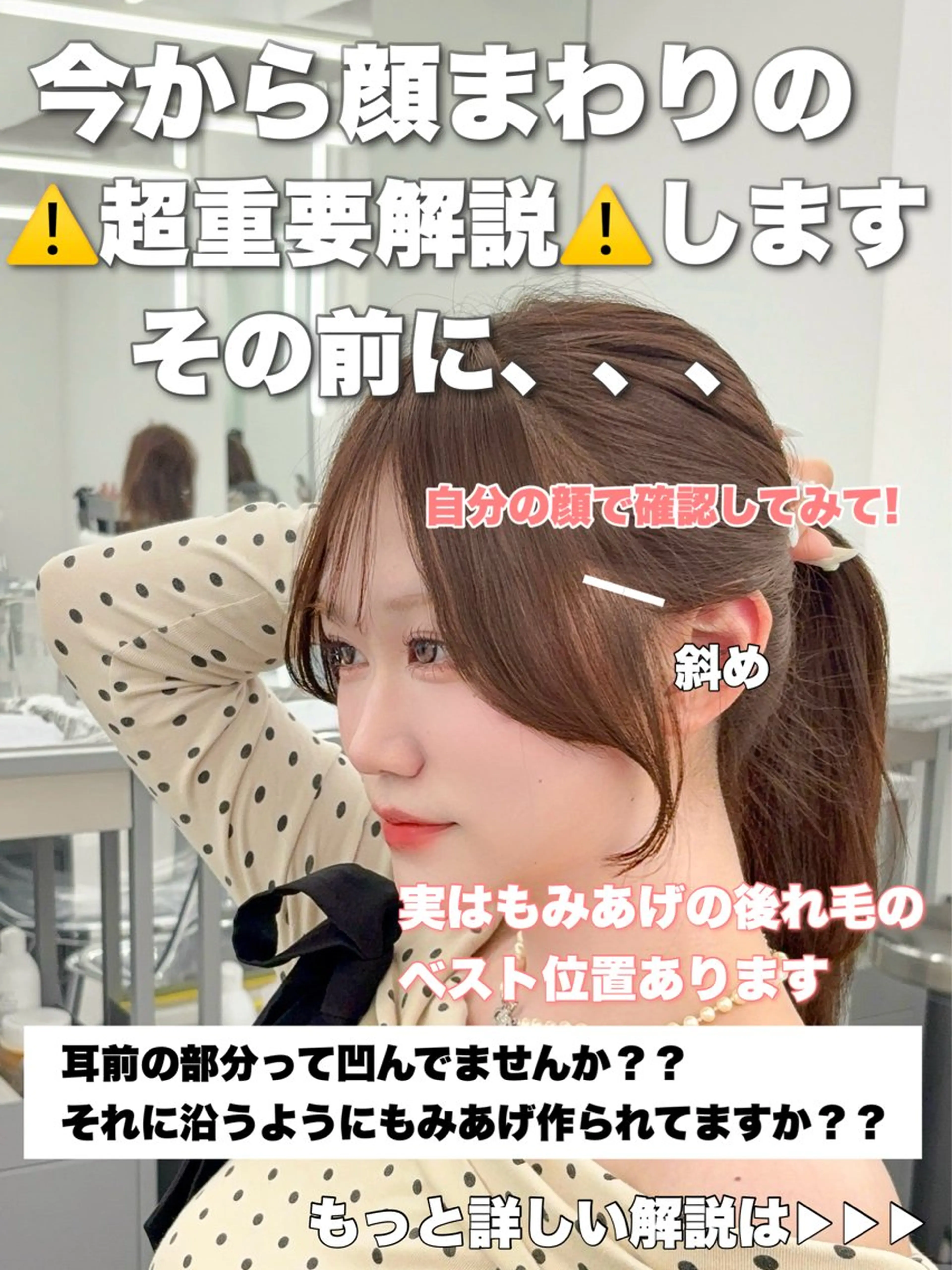 ロング カラー レイヤーカット 小顔カット カット ヘアカラー トリートメント 韓国ヘア/レイヤー/ 顔まわり足立遥奈のヘアスタイル