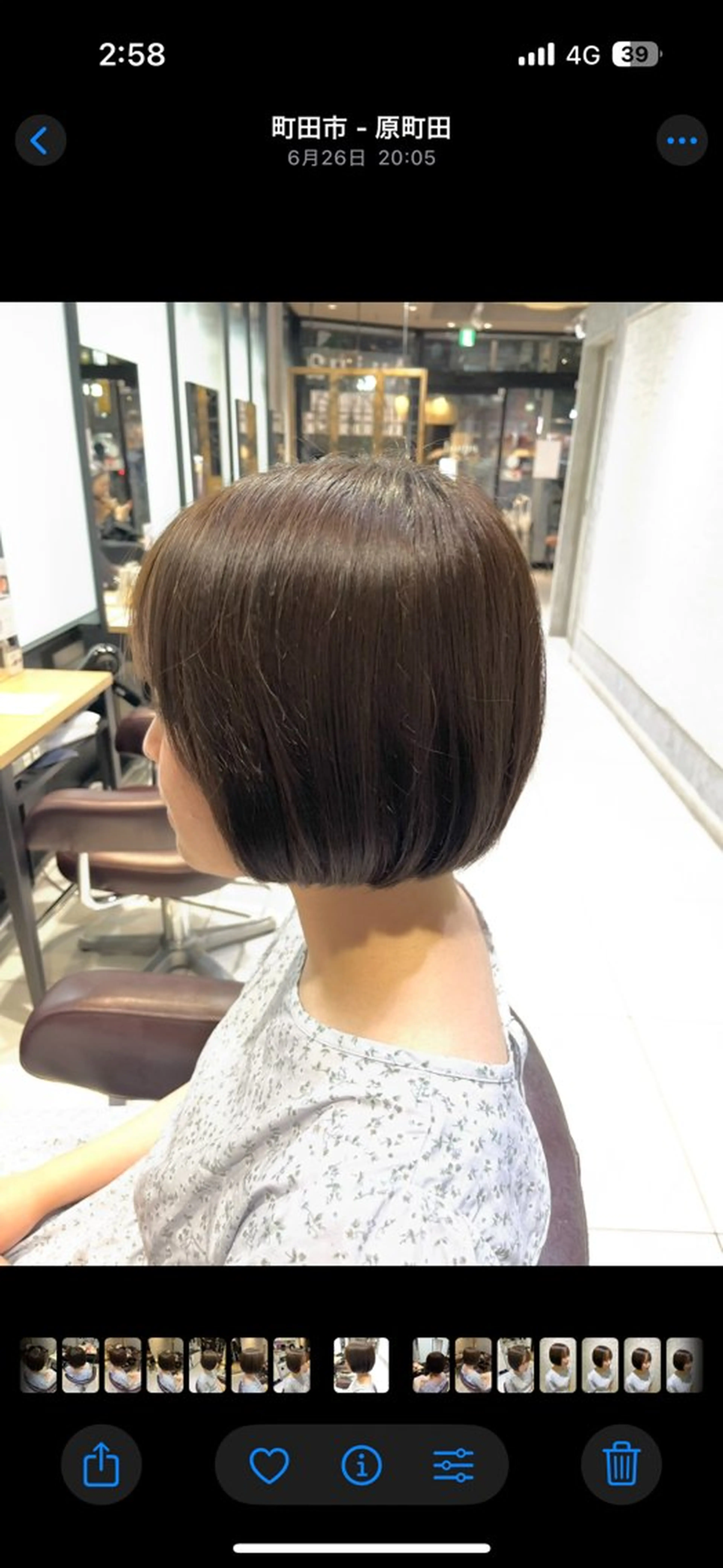 ショート ボブ 韓国髪質改善艶カラー /レイヤー/miyuのヘアスタイル