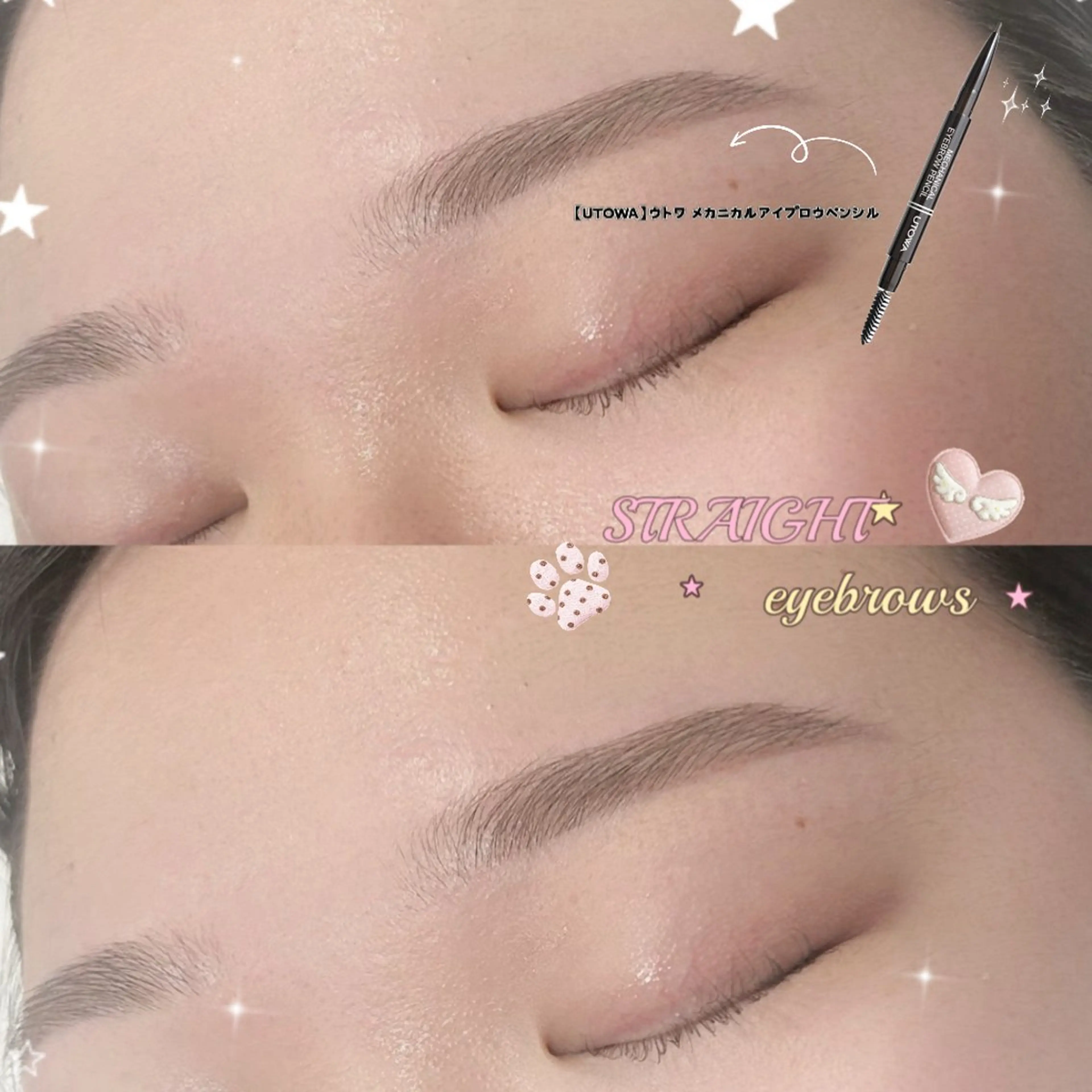 アイブロウ 🌼原宿/表参道🌼 Sakagami🩰のマツエク・マツパデザイン