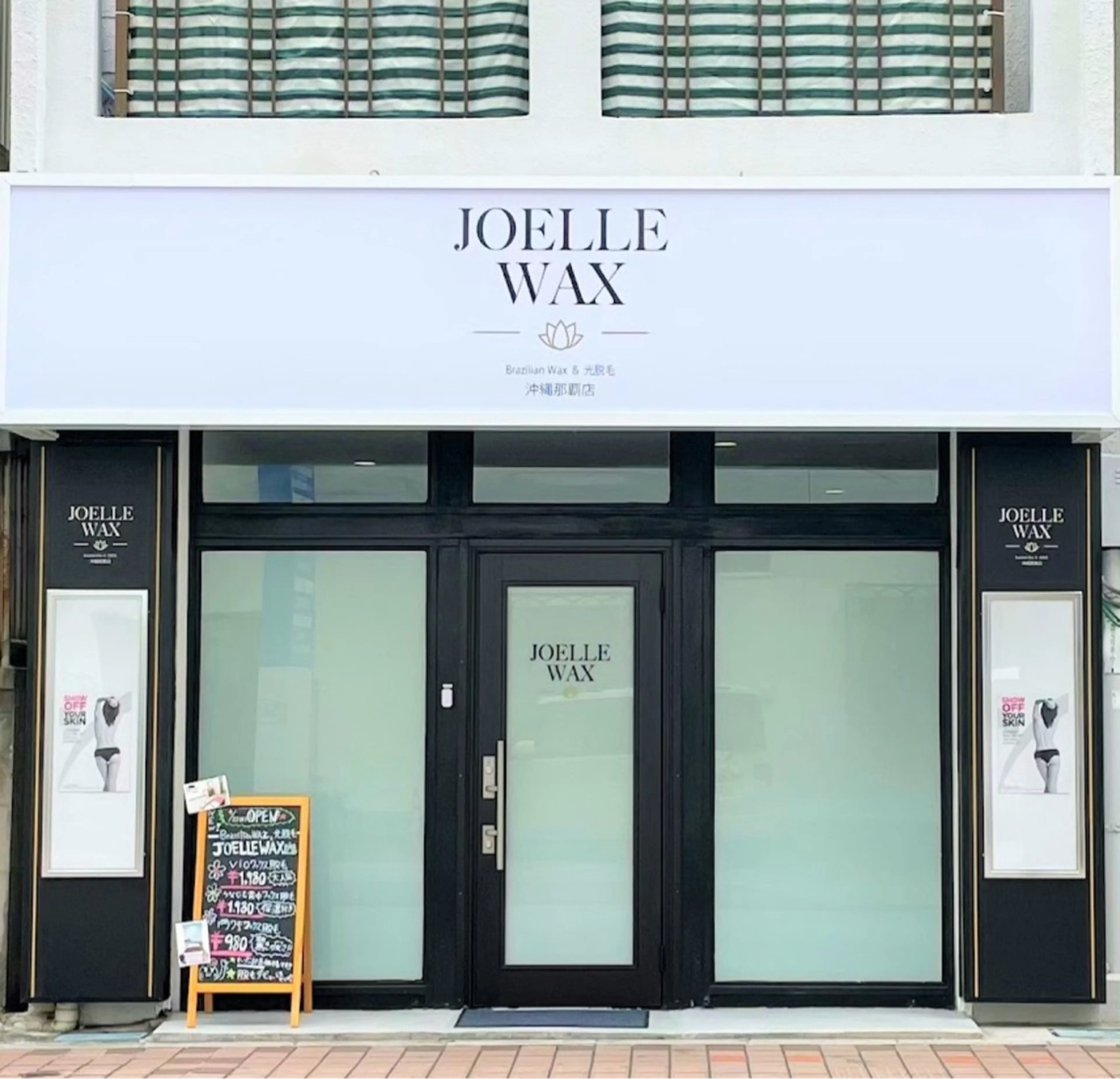 リンパマッサージ Re massageのエステ・リラクイメージ