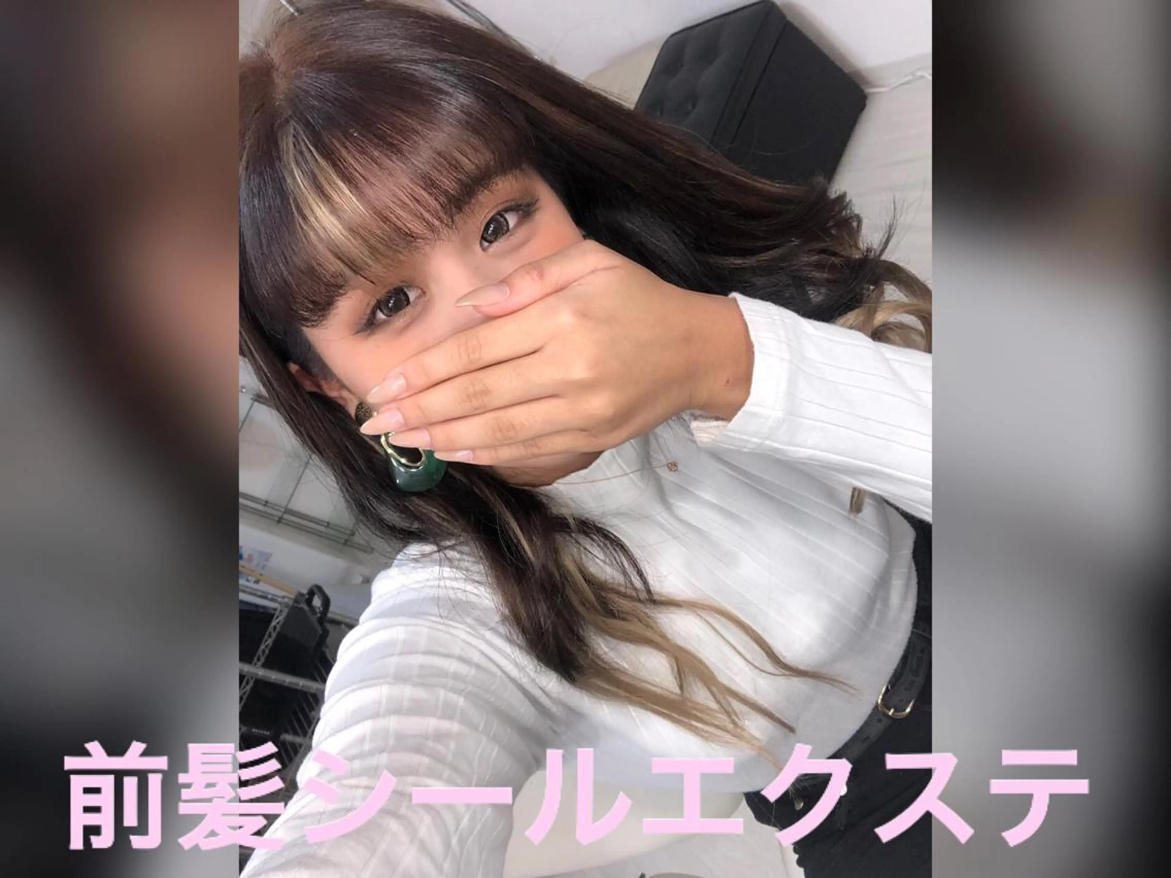 ロング エクステ 🌸ドレスアップ 心斎橋店🌸のヘアスタイル