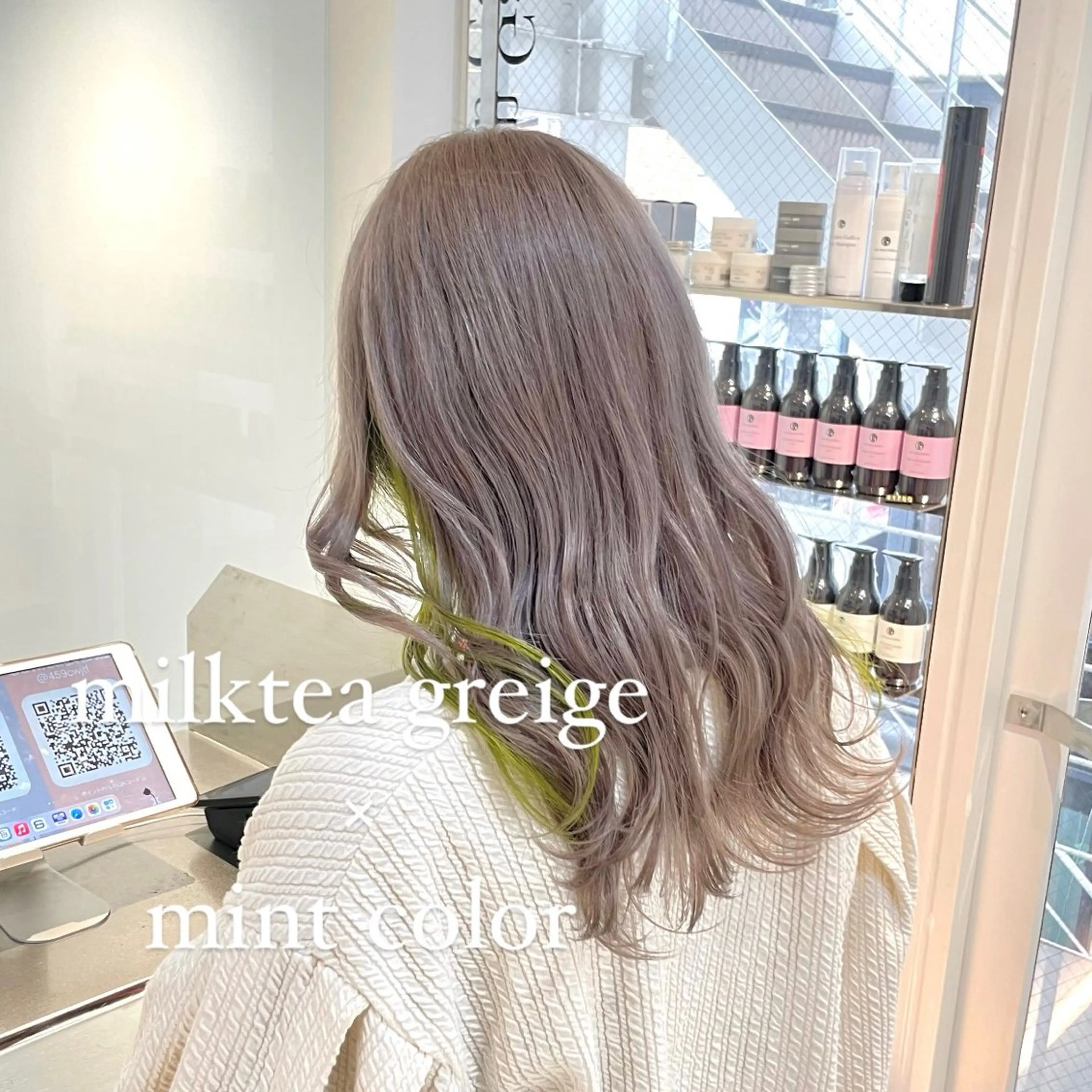 ロング カラー イヤリングカラー ハイトーンカラー ヘアカラー トリートメント ツヤ髪/韓国ヘア 💎Nokaのヘアスタイル