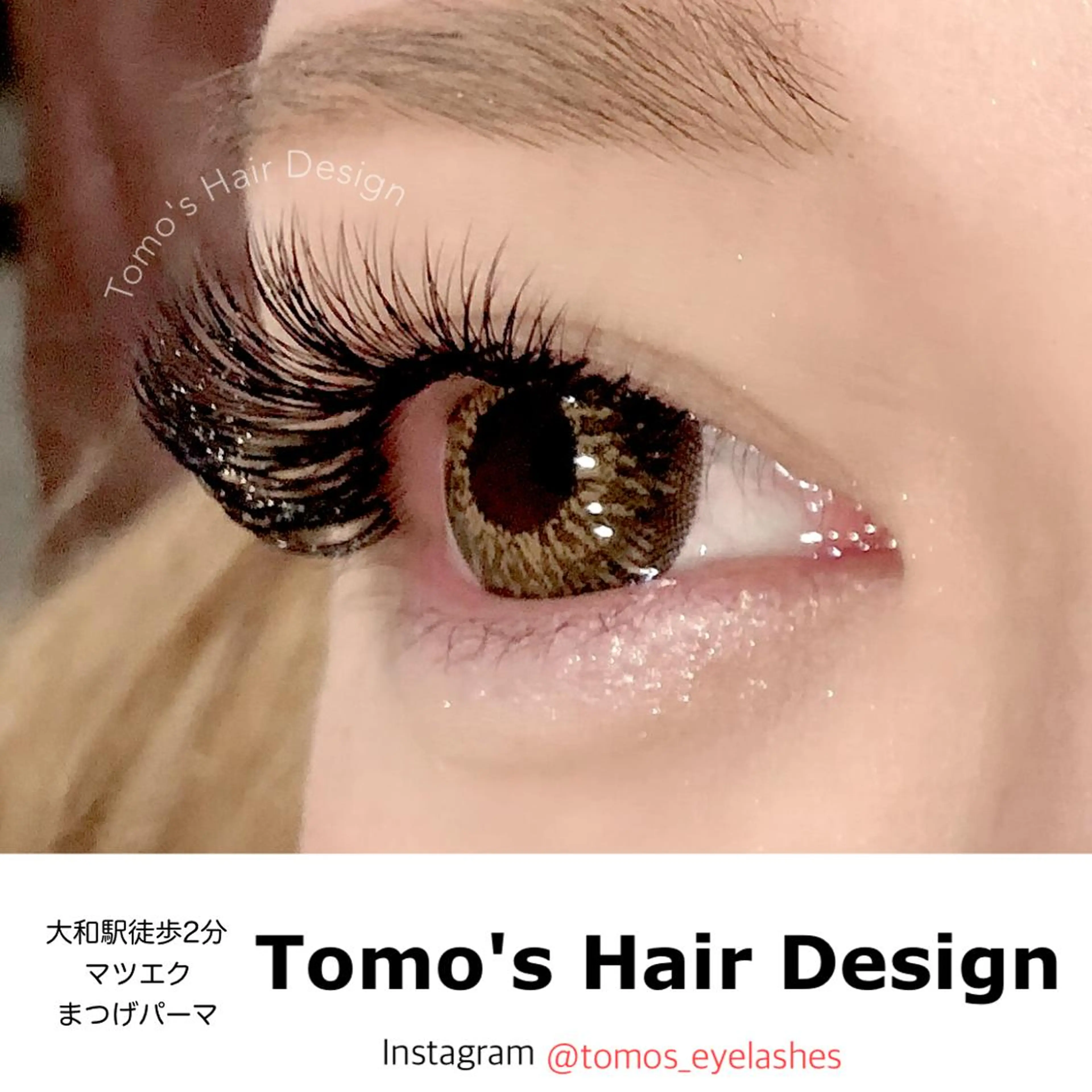 マツエク・マツパ 飯田/Tomo's HairDesignのマツエク・マツパデザイン