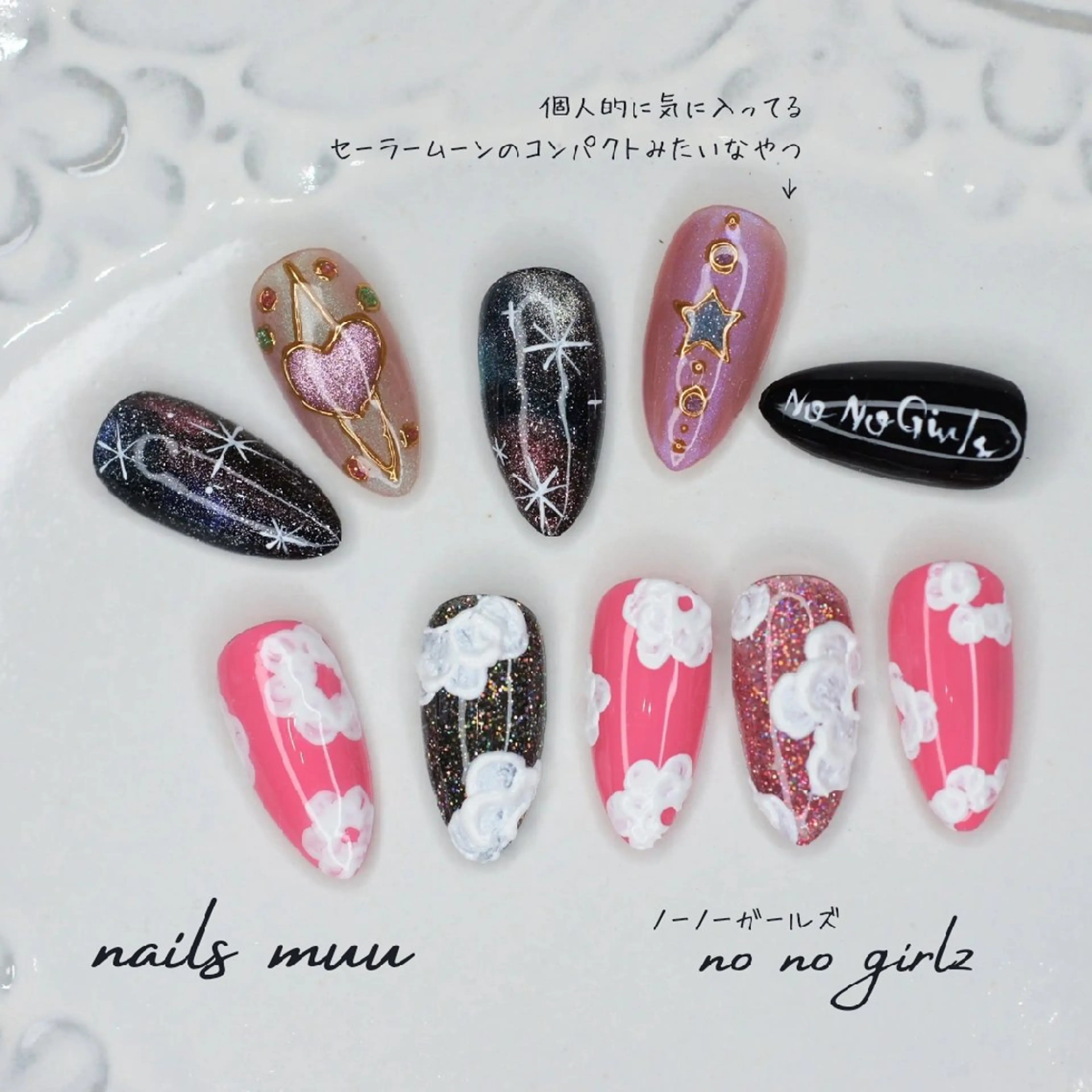 ネイル フラッシュネイル キラキラネイル マグネットネイル ハンドネイル nails muu まゆのネイルデザイン