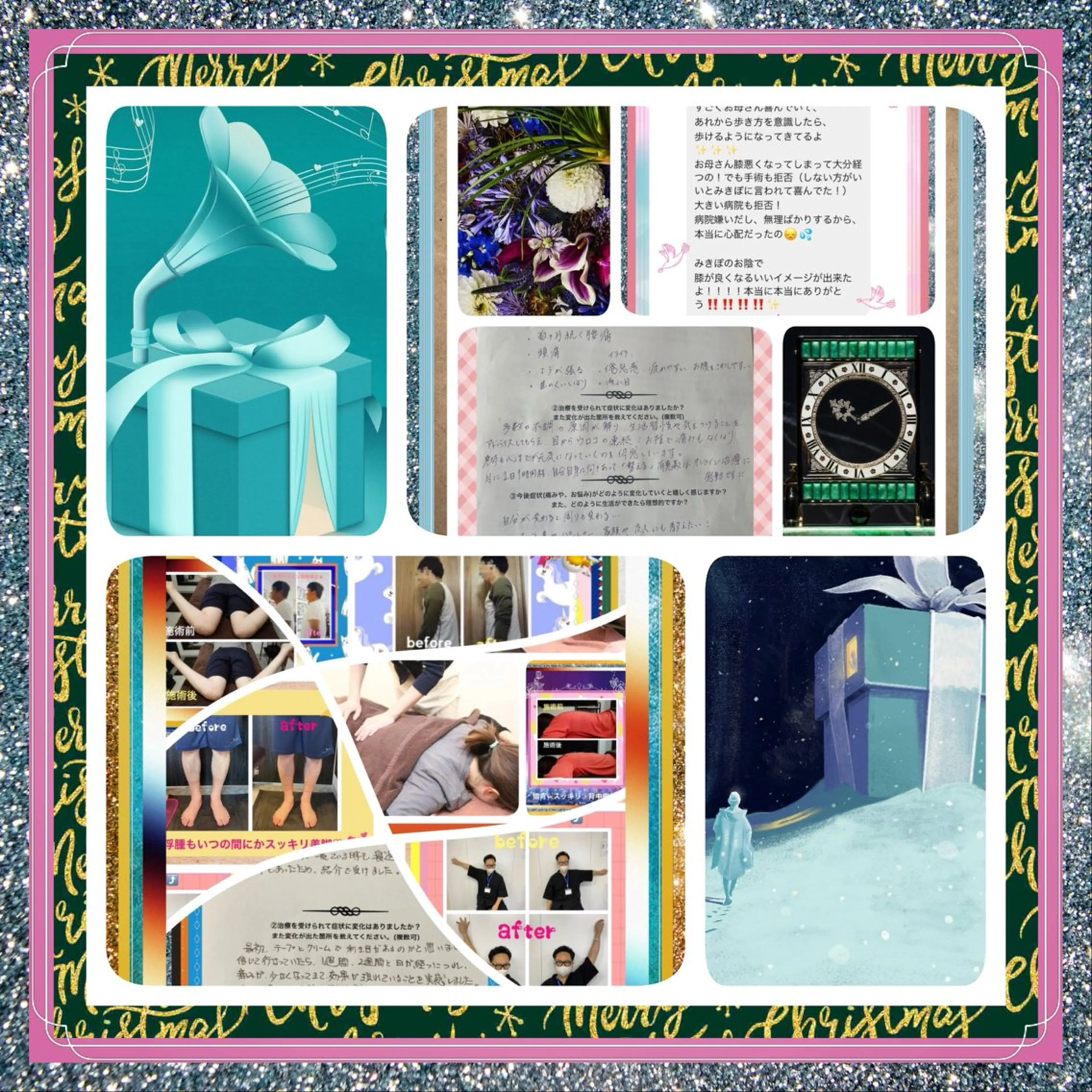 小沼 美希恵のその他イメージ