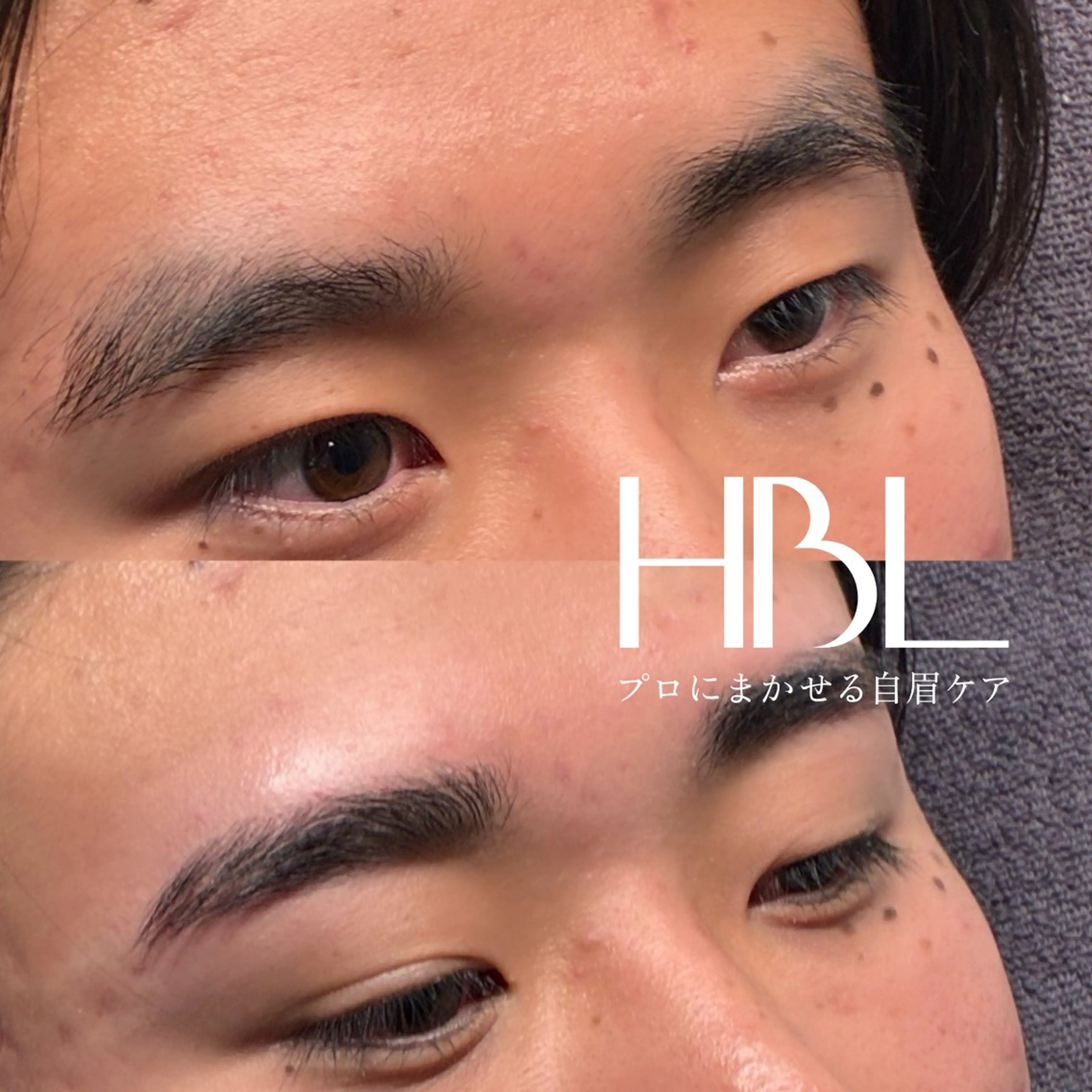 メンズ アイブロウ ワックス脱毛 その他(アイブロウ) HBL眉毛&フェイス WAX専門ハルヒラリの眉毛・アイブロウイメージ