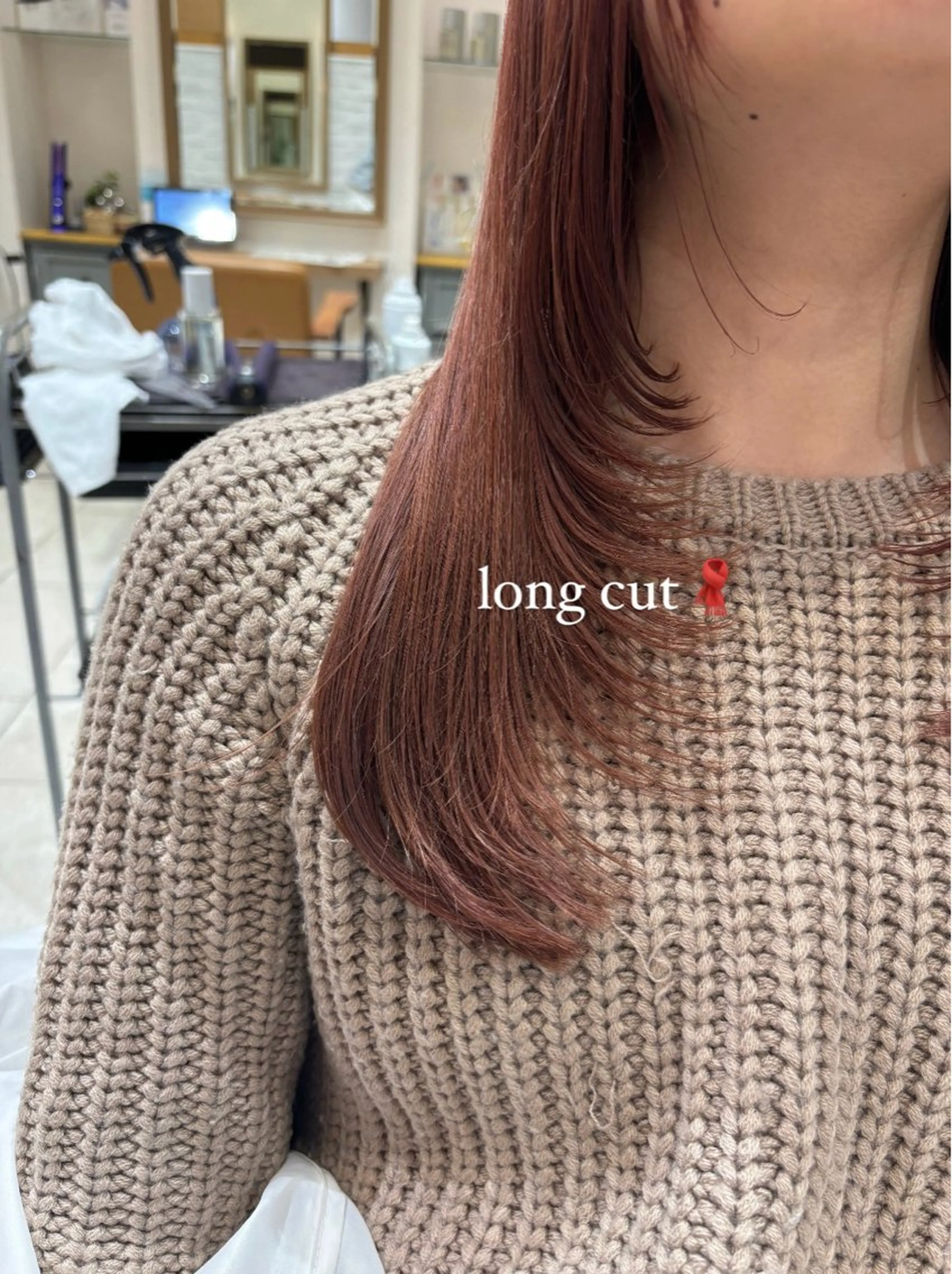 ロング 小竹 夏花のヘアスタイル