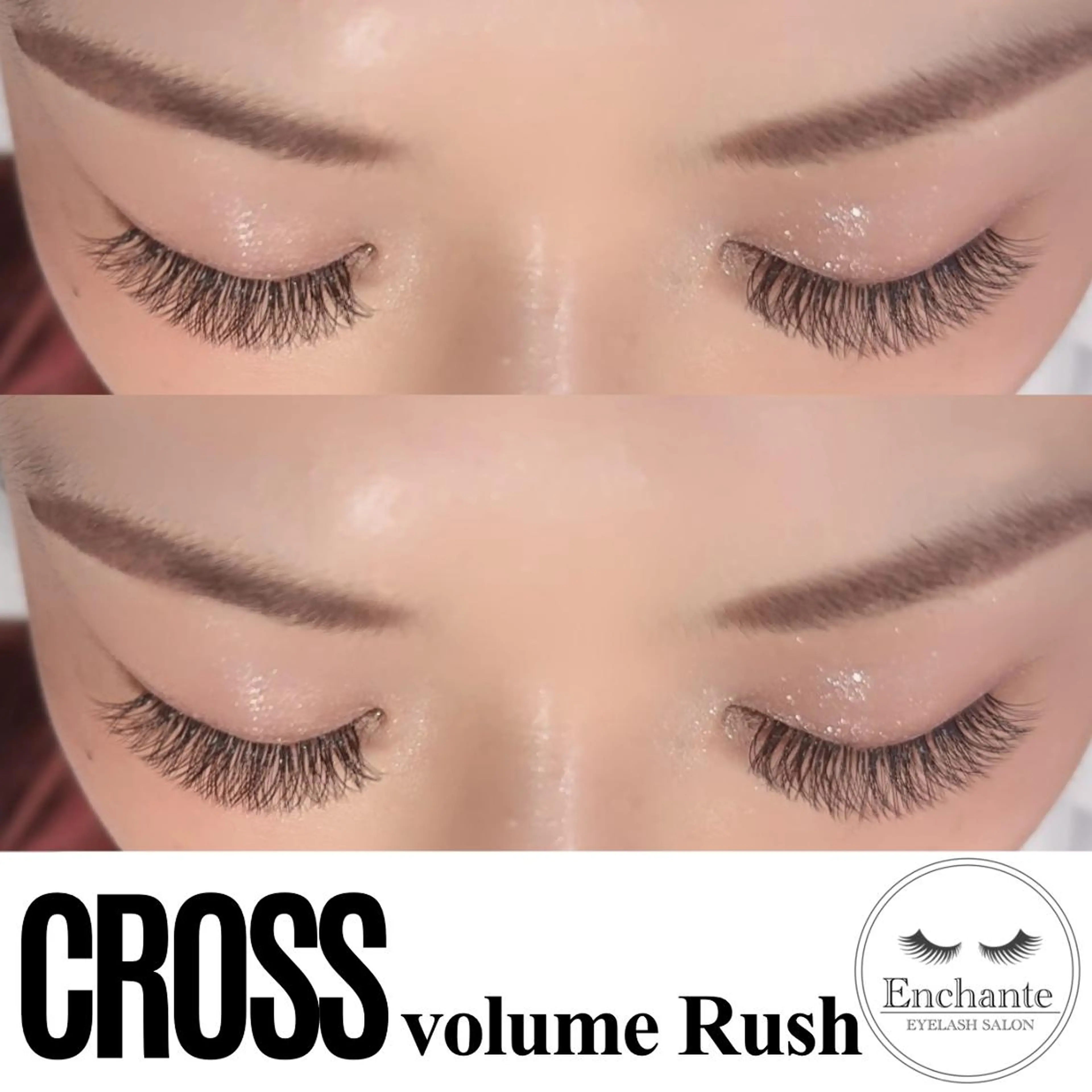 ✨️💎ふわっとクロスボリューム💎✨️(化学ボリューム)付け放題🌟 ボリューム感華やかさを重視🐰🌸の写真