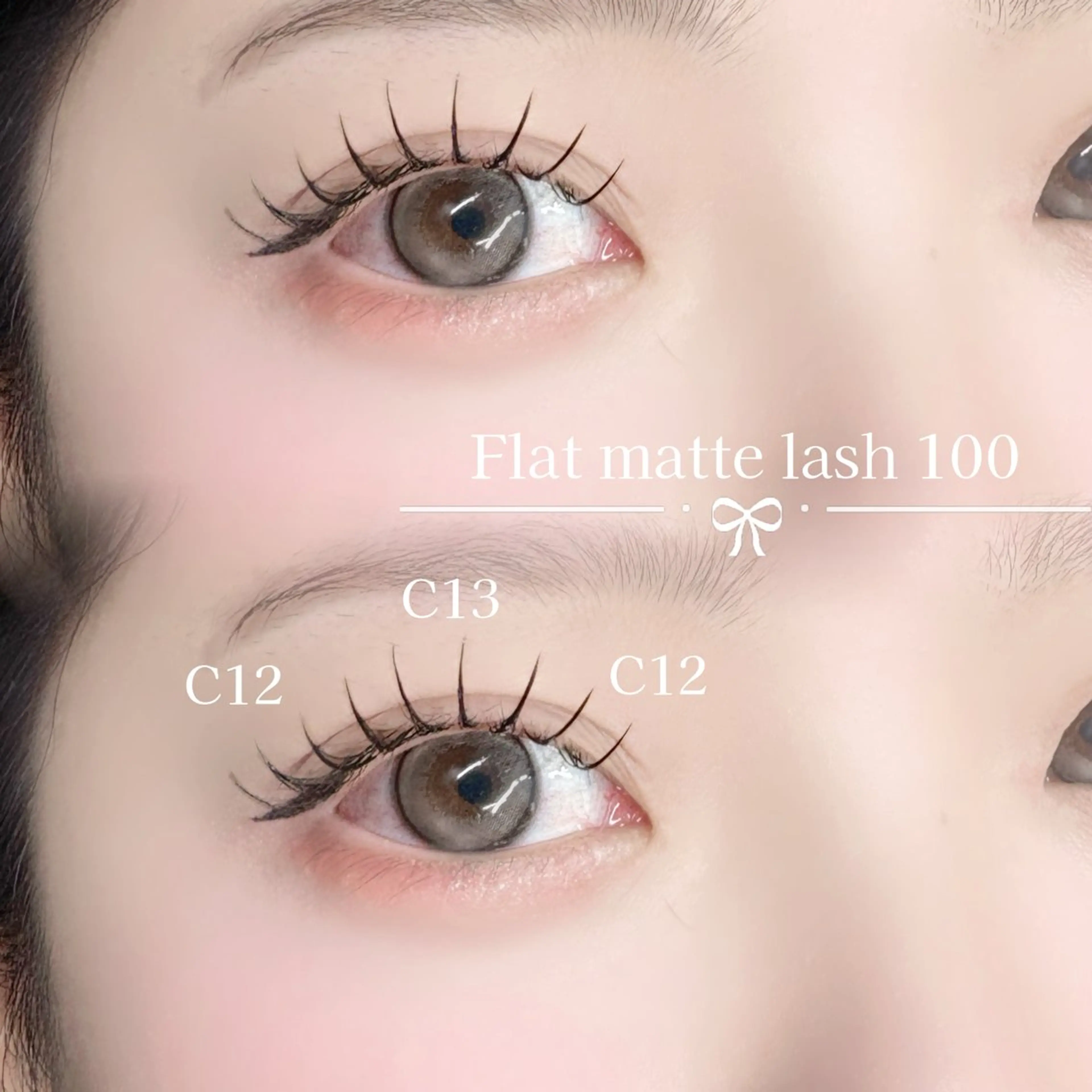 マツエク・マツパ マツエク REAL大須 rannaのマツエク・マツパデザイン