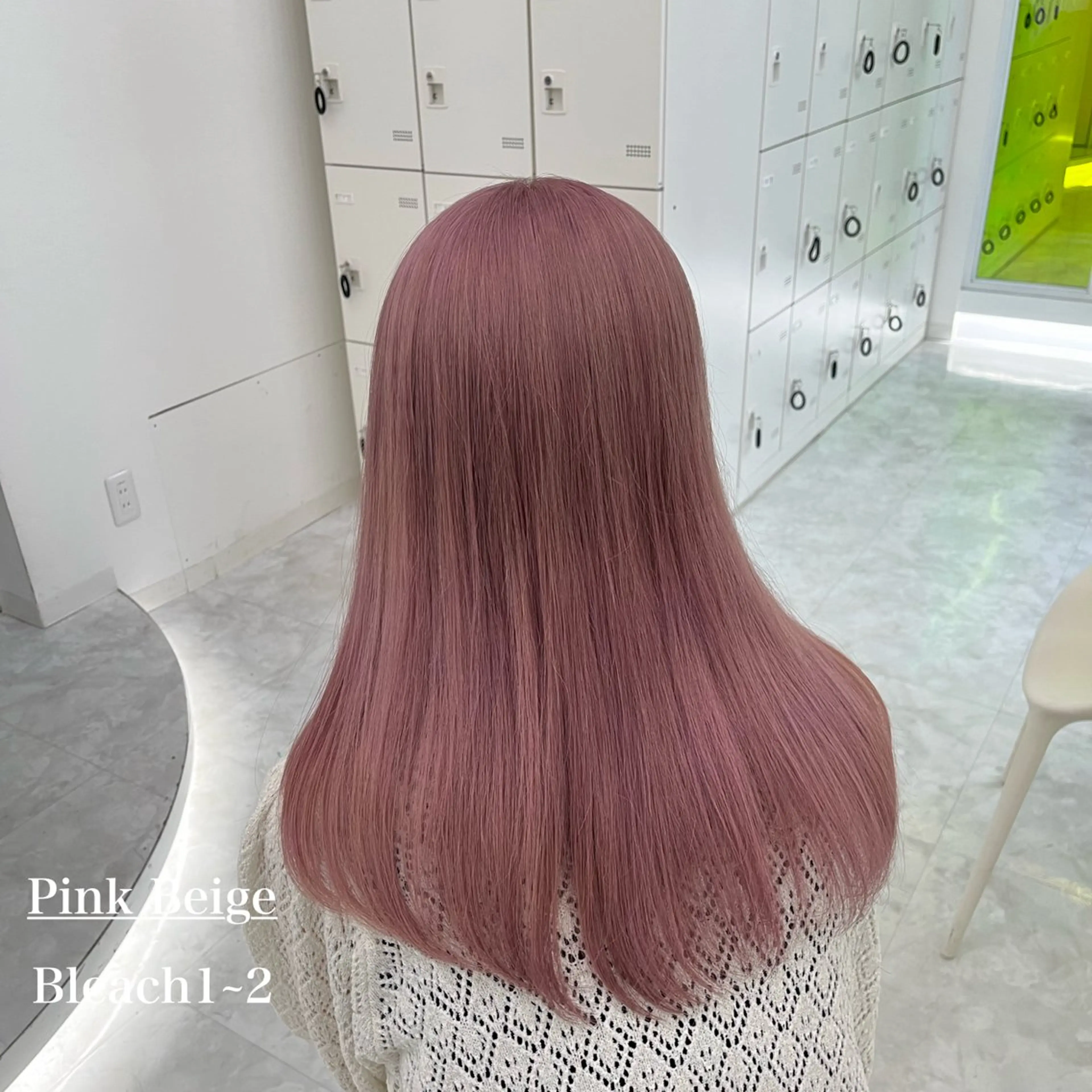 ロング カラー ヘアアレンジ ヘアカラー ブリーチ無し透明感 🕊AZUSAのヘアスタイル