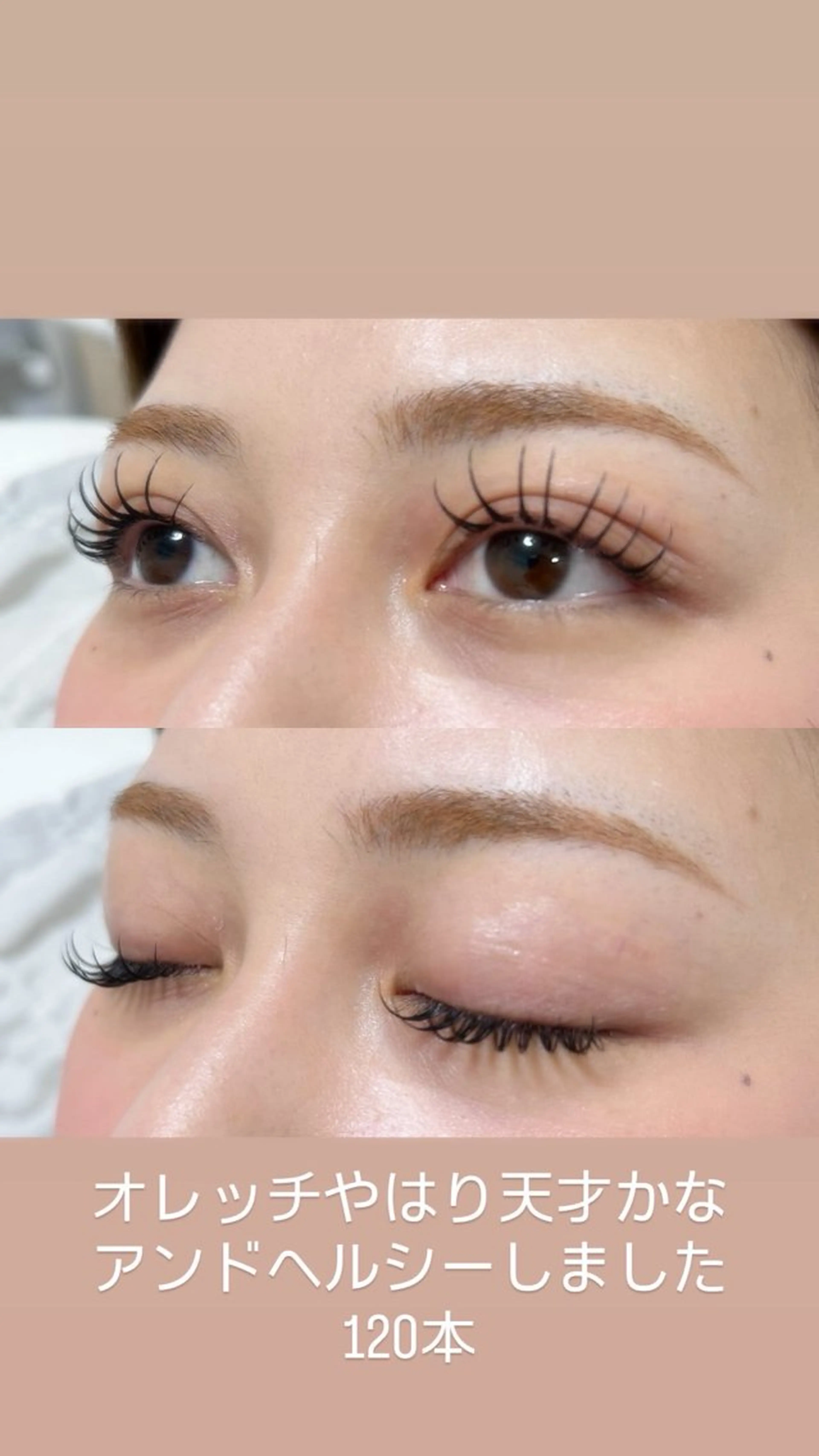 マツエク・マツパ フラットラッシュ ナチュラル マツエク Miya 👀束間まつ毛のマツエク・マツパデザイン