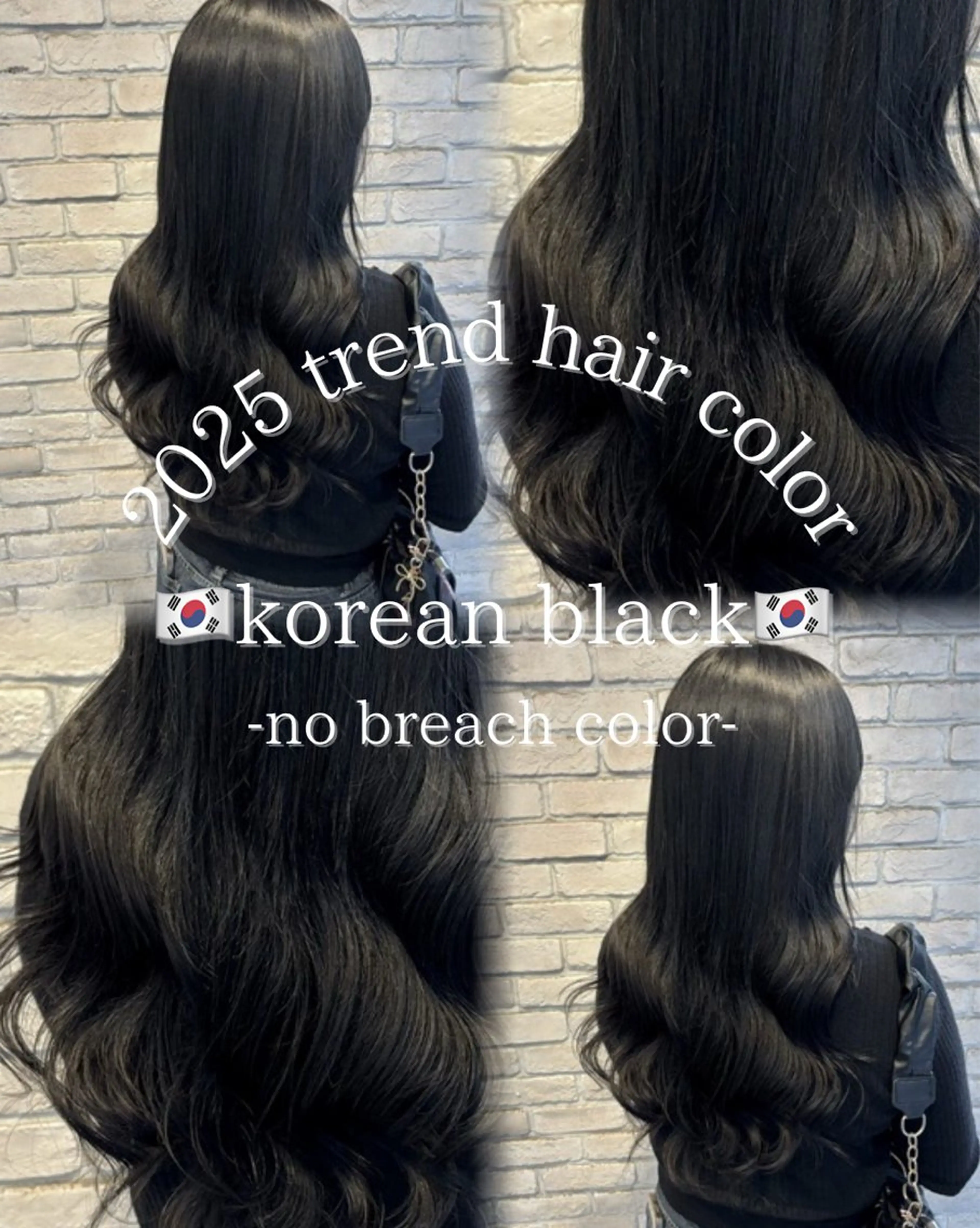 ロング ヘアカラー エクステ エクステ/ハイライト エクステ/ギャルのヘアスタイル