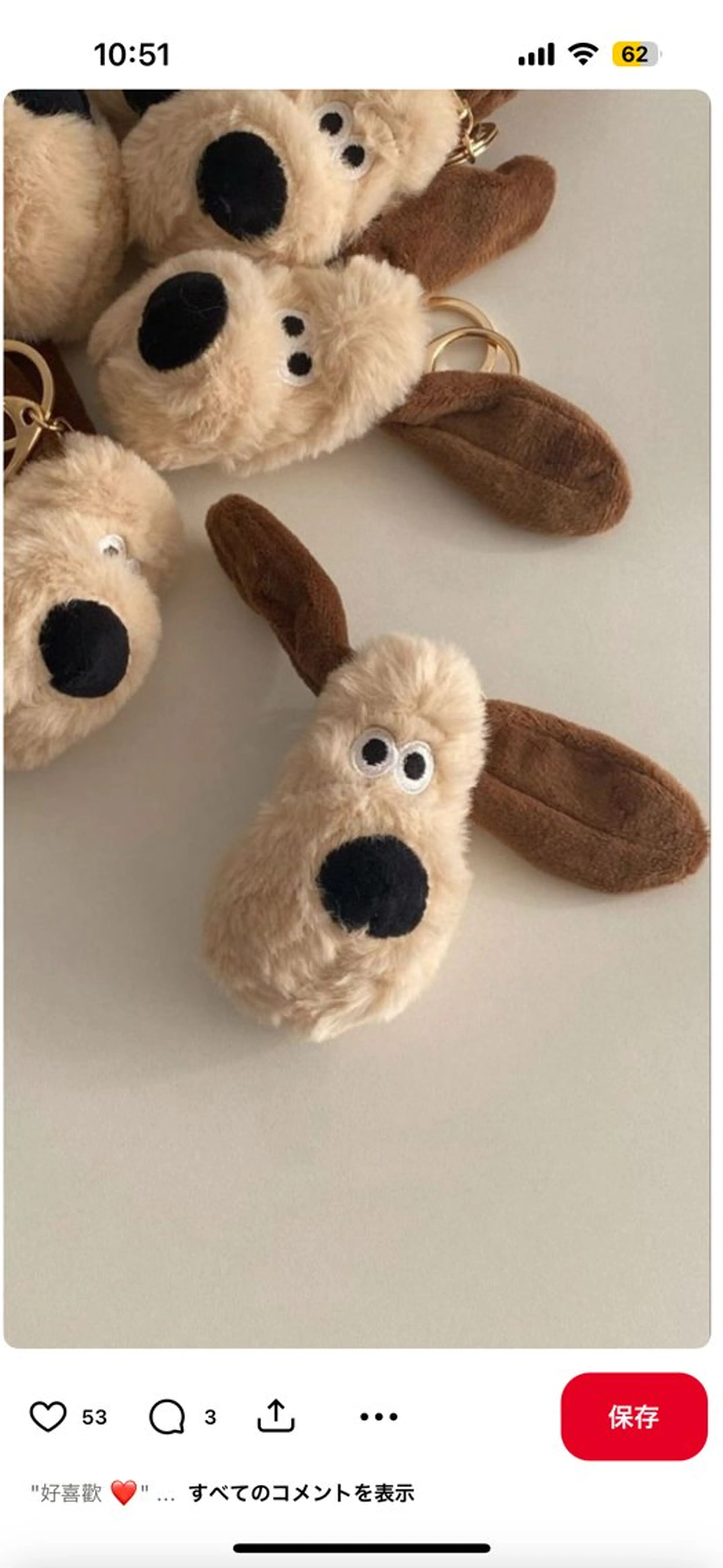 ショート メンズ メンズカットモデル 募集中🌟しおんのヘアスタイル